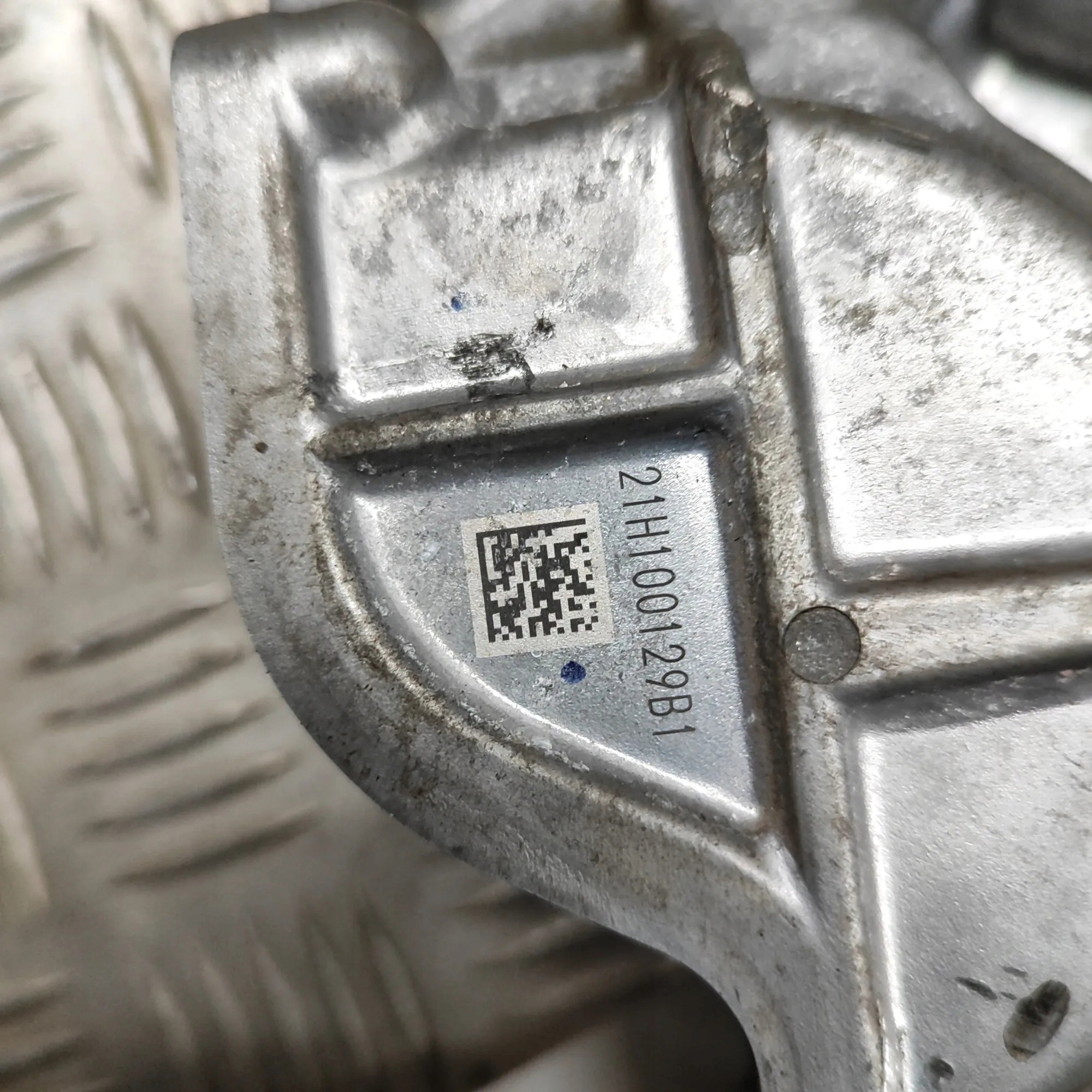 Jakoketjun kansi OEM 2135003HA0 Hyundai Ioniq image 6