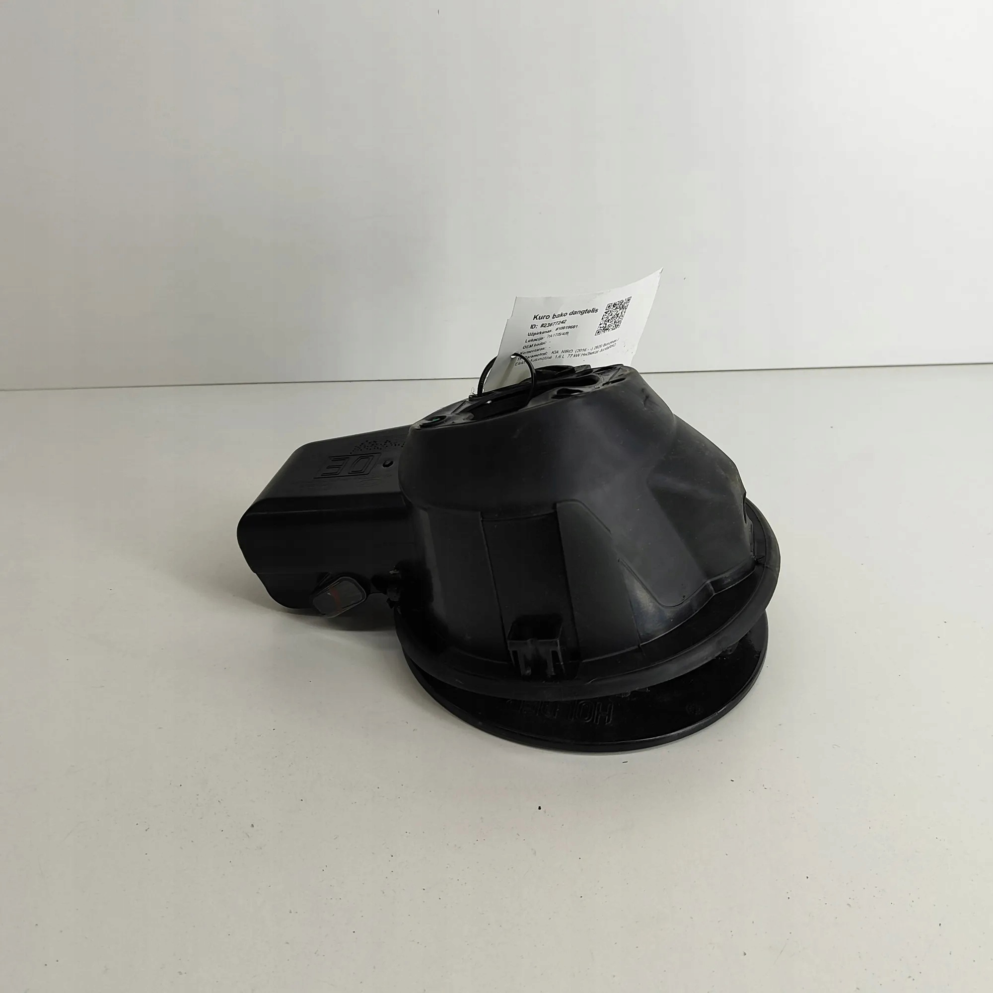 Bränsletanklock OEM 69510G5000 för Kia Niro 1.6L image 5