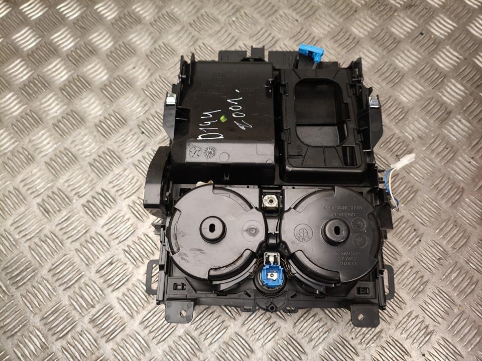 Cinzeiro BMW X7 (G07) OEM 9399863 - Usado image 4