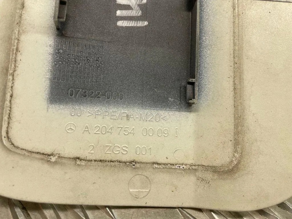 Tanklock OEM A2047540009 för Mercedes-Benz C image 9