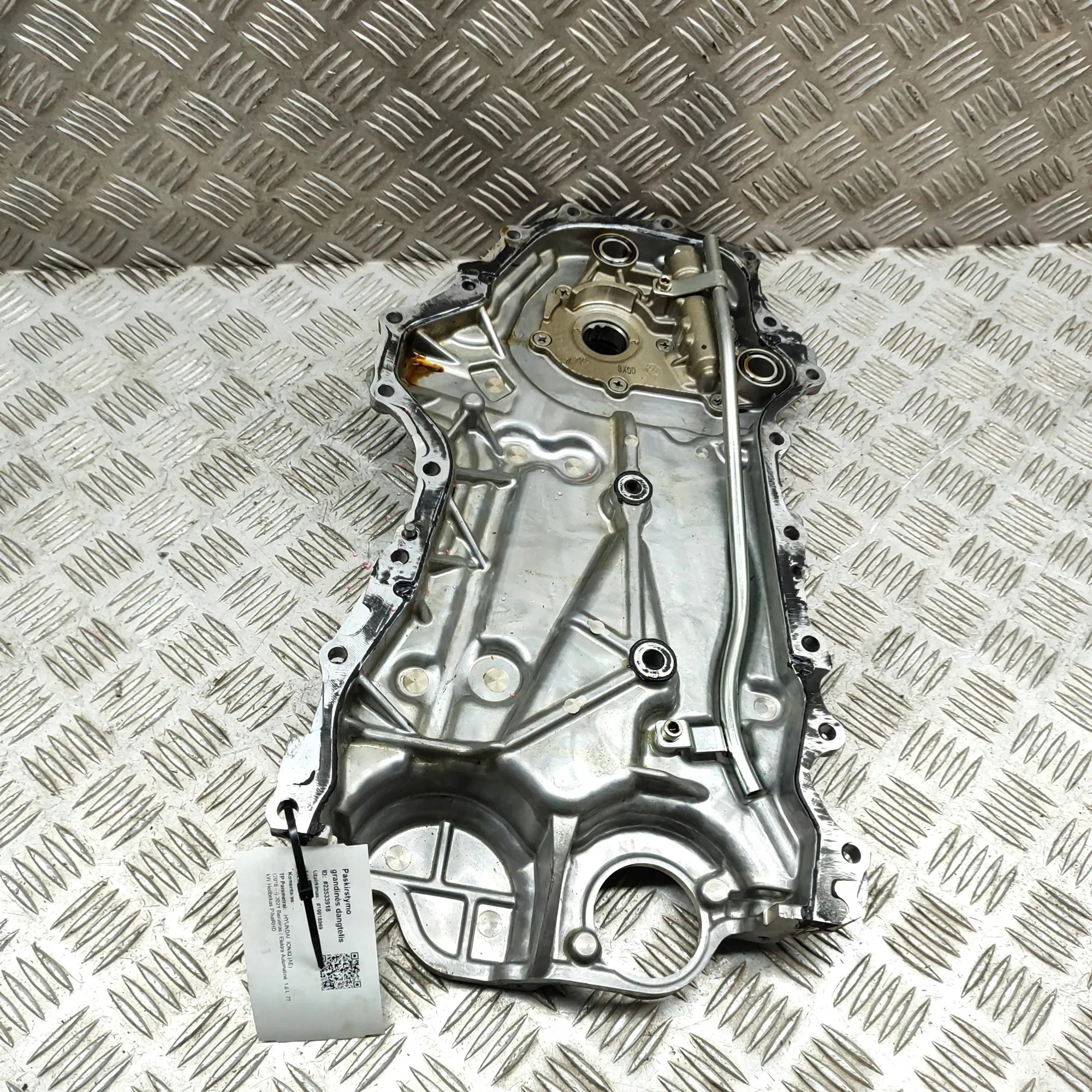 Couvercle de chaîne de distribution Hyundai OEM 2135003HA0 image 4