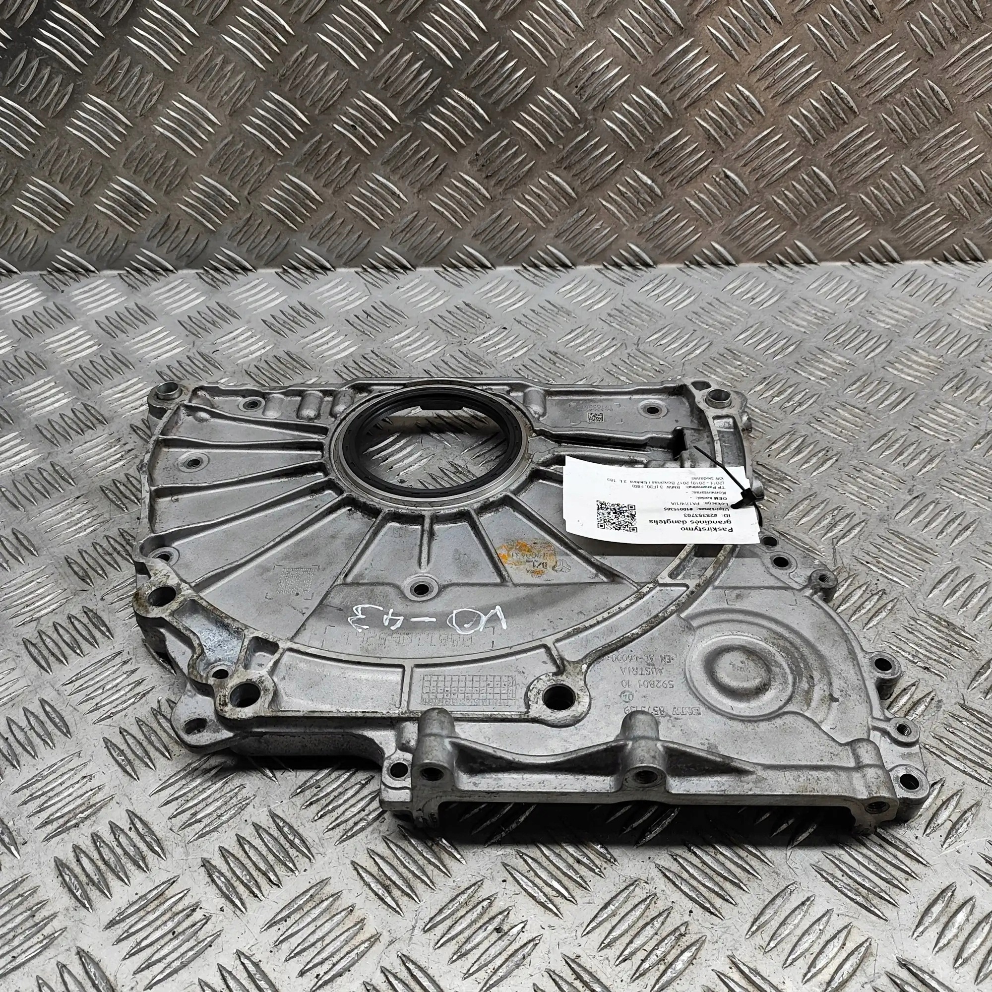 Distributiekettingkap OEM 8573139 voor BMW image 3