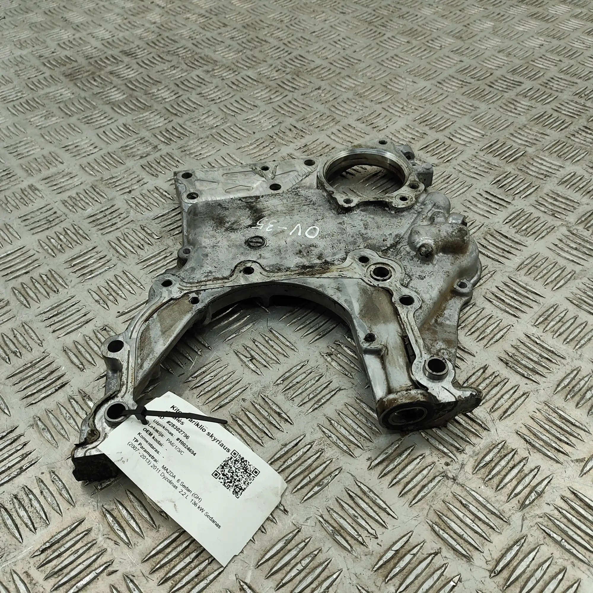 Jakoketjun kansi OEM R2AA10681 Mazda CX-7 2.2L