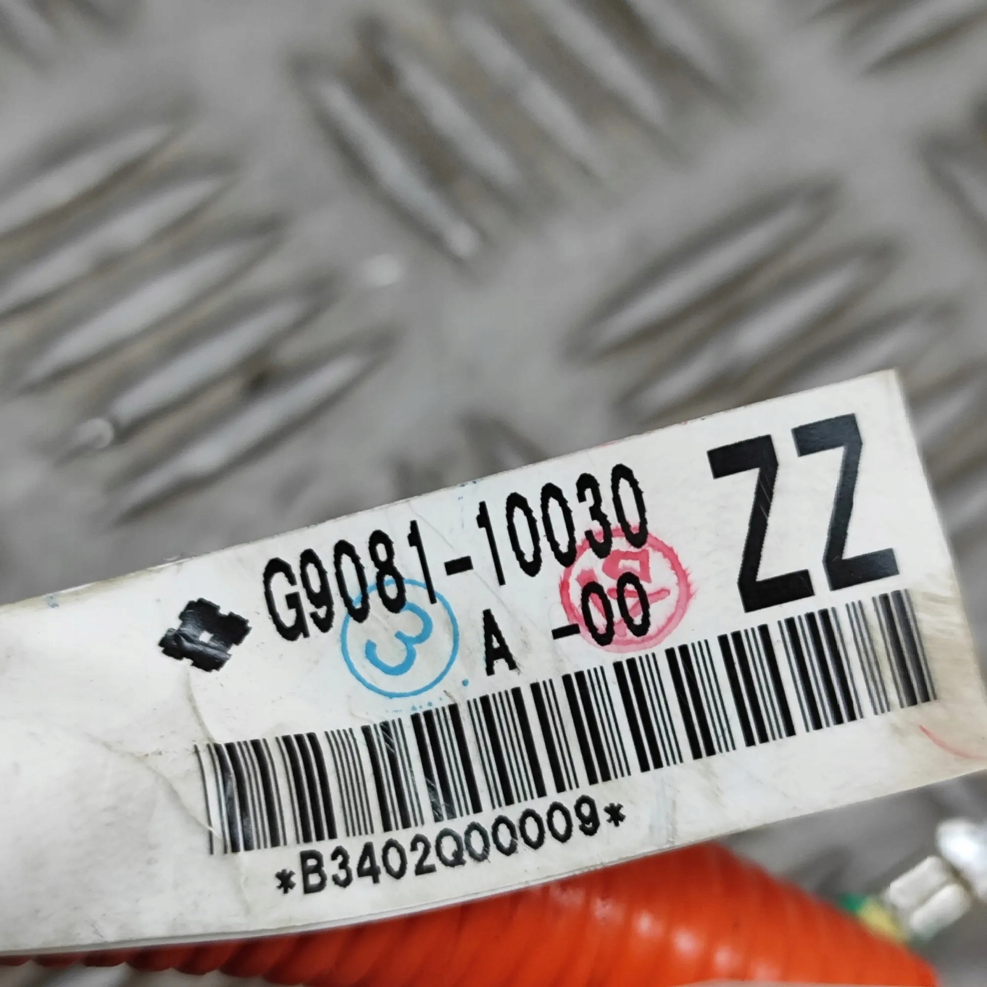 Toyota acculaderkabel OEM G908110030 image 7