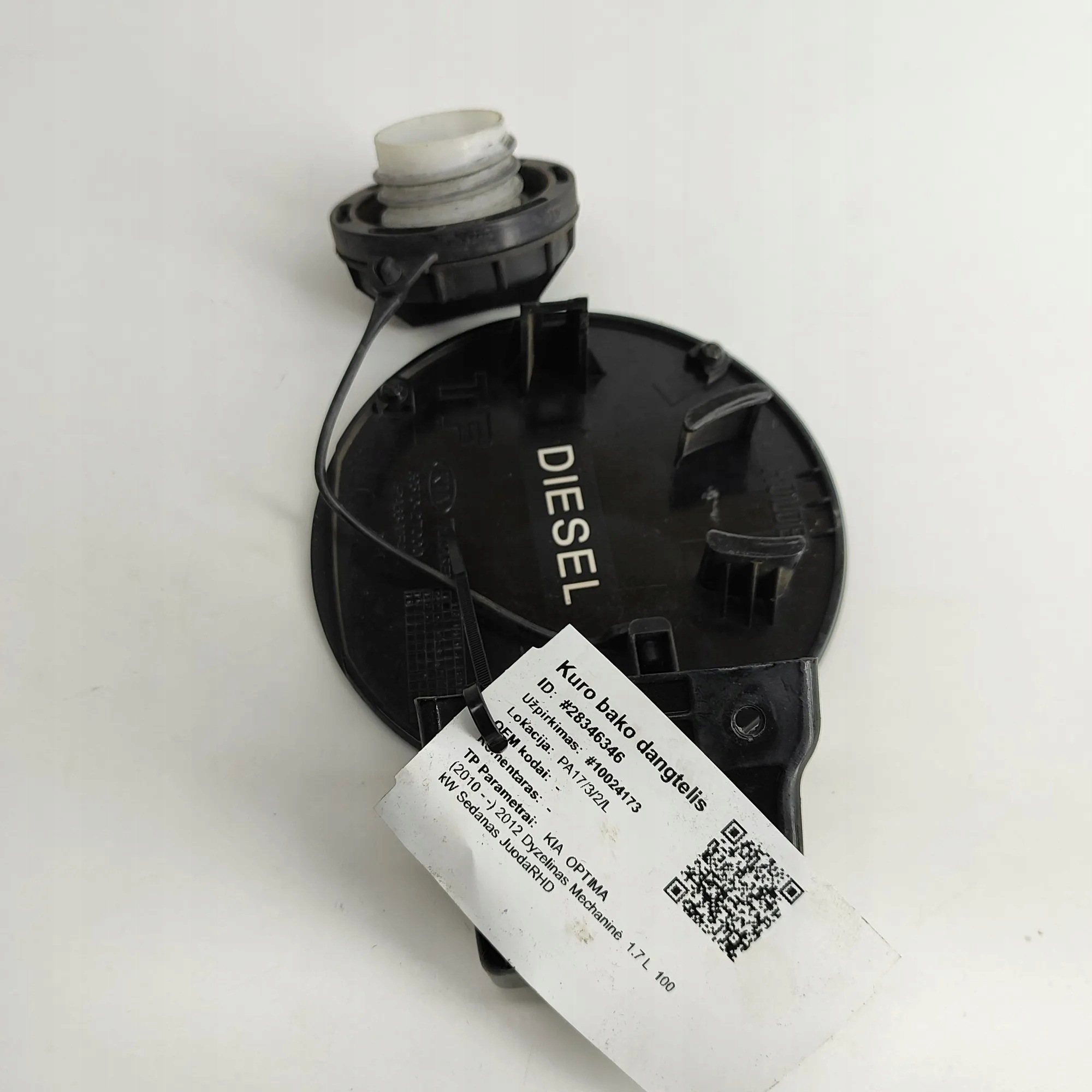 Tankklappe OEM 695102T000 für Kia Optima 1.7L image 4