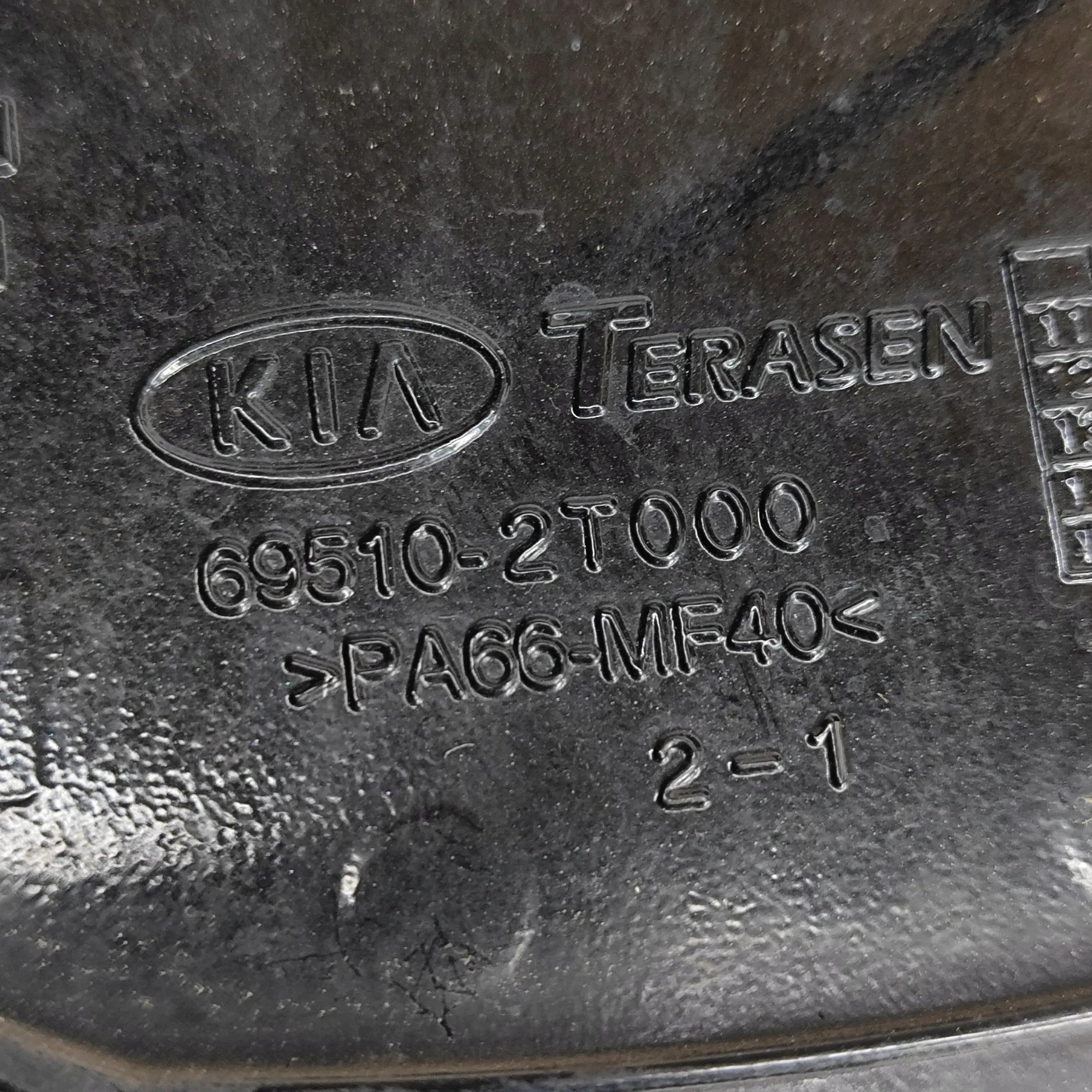 Tankklappe OEM 695102T000 für Kia Optima 1.7L image 8
