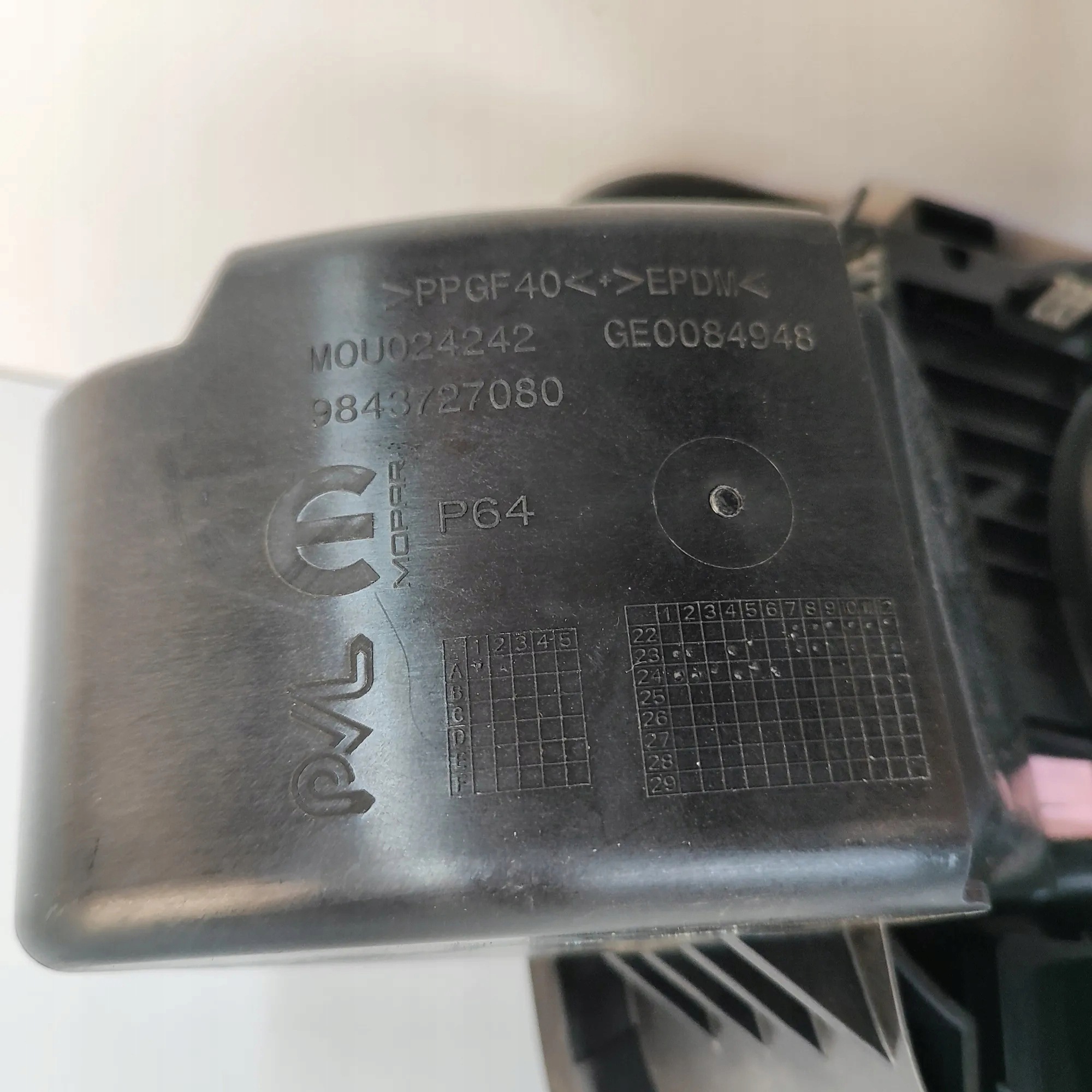Tankklappe OEM 9843727080 für Peugeot 3008 III image 9