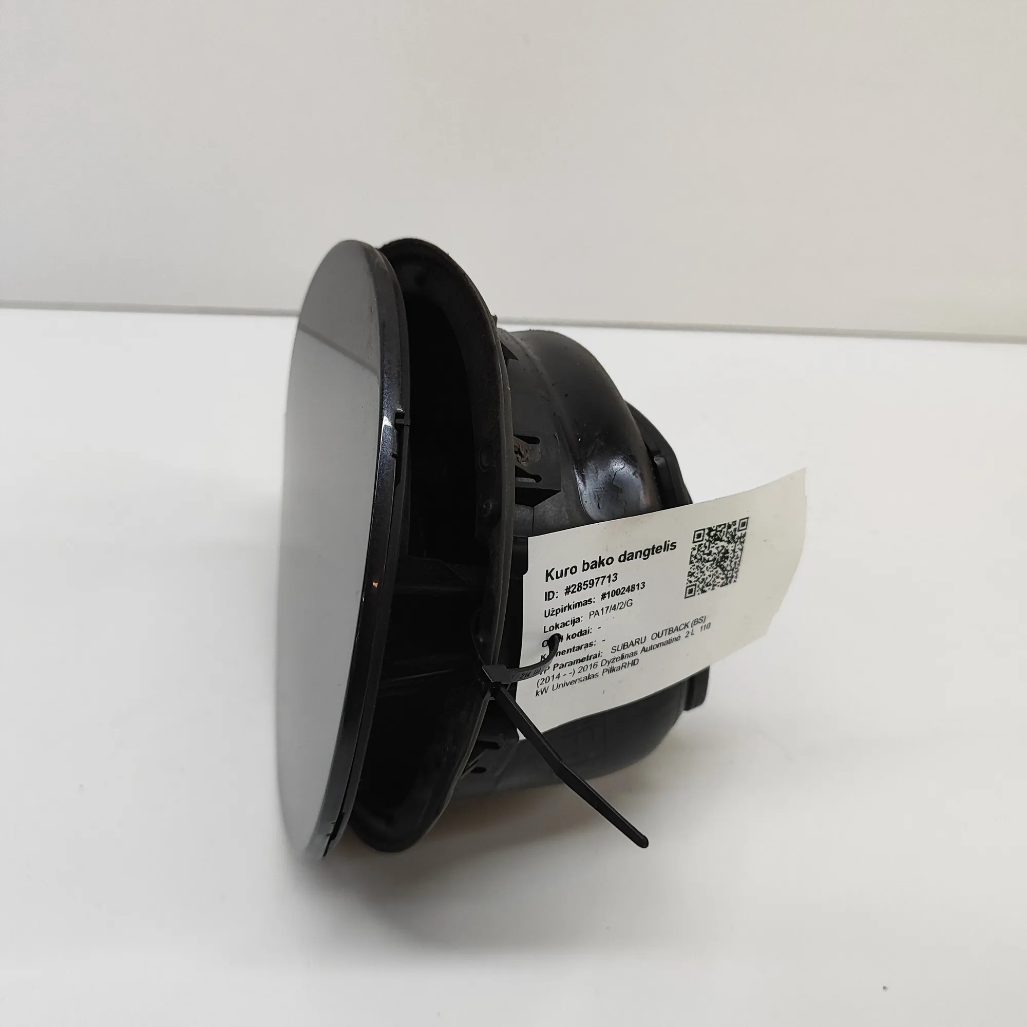 Polttoainesäiliön kansi OEM 51478AL002 Subaru Outback