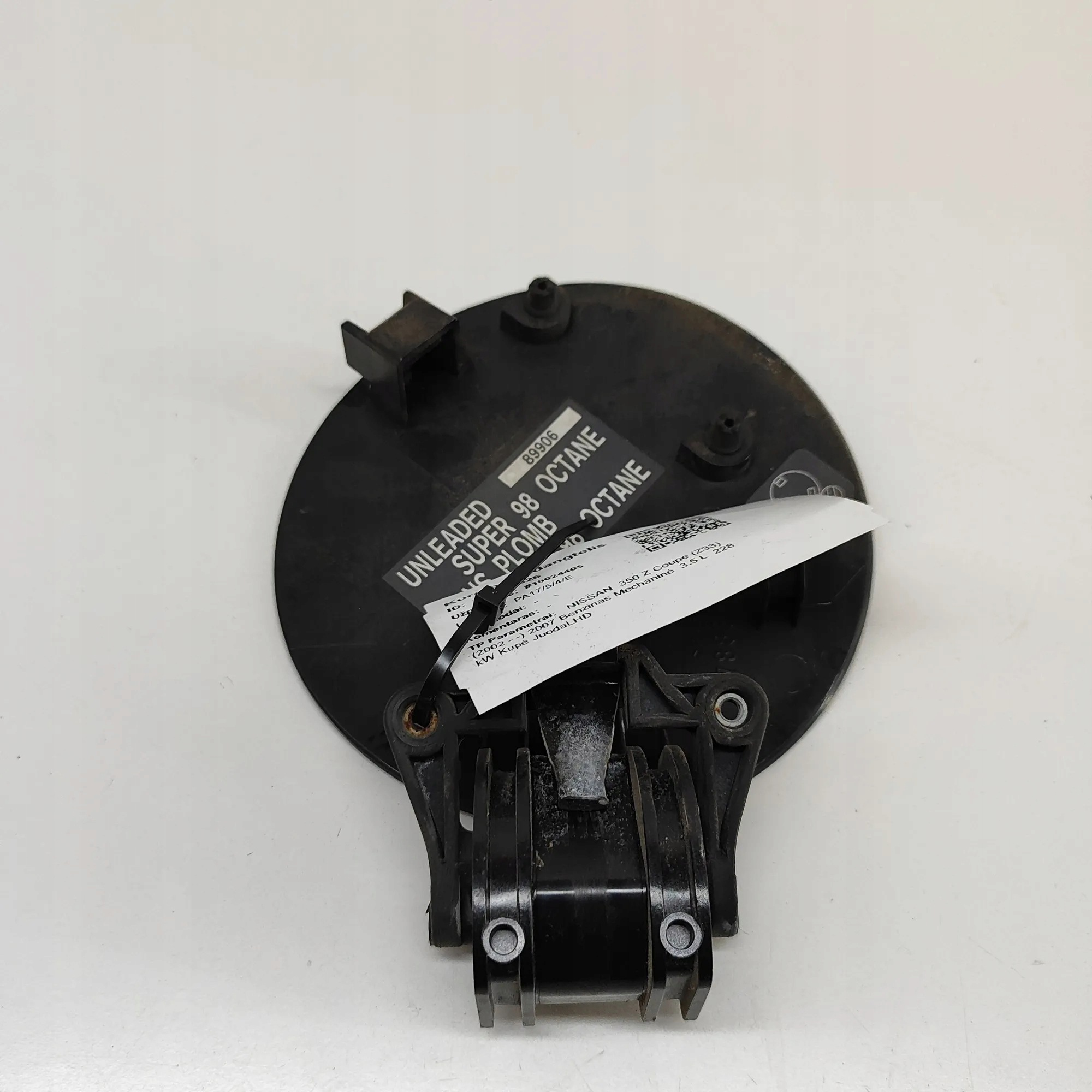 Polttoainesäiliön kansi OEM 78830CD000 Nissan 350Z