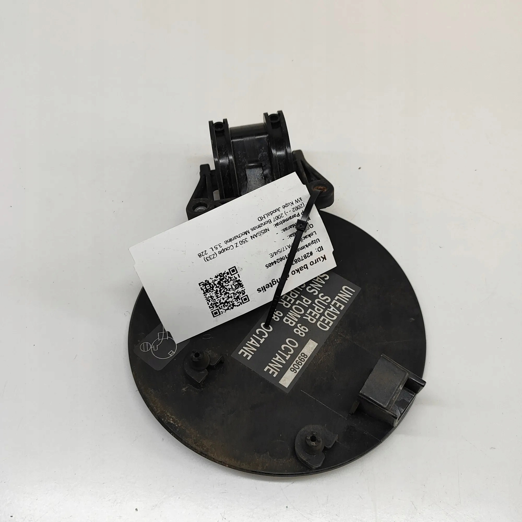 Kraftstofftankdeckel OEM 78830CD000 für Nissan 350Z image 4