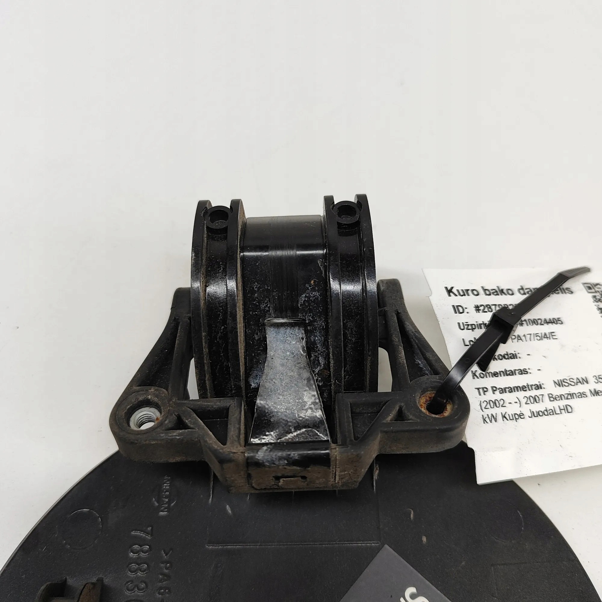 Kraftstofftankdeckel OEM 78830CD000 für Nissan 350Z image 5