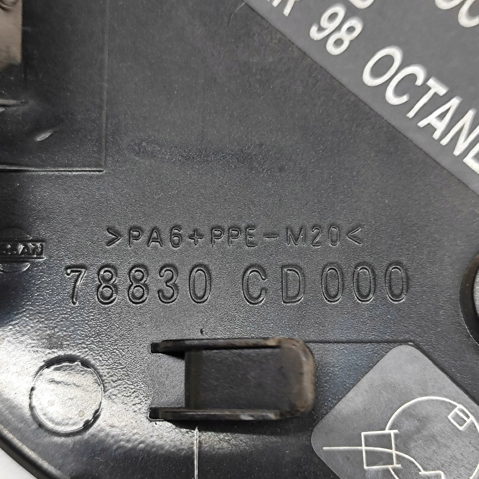 Kraftstofftankdeckel OEM 78830CD000 für Nissan 350Z image 9