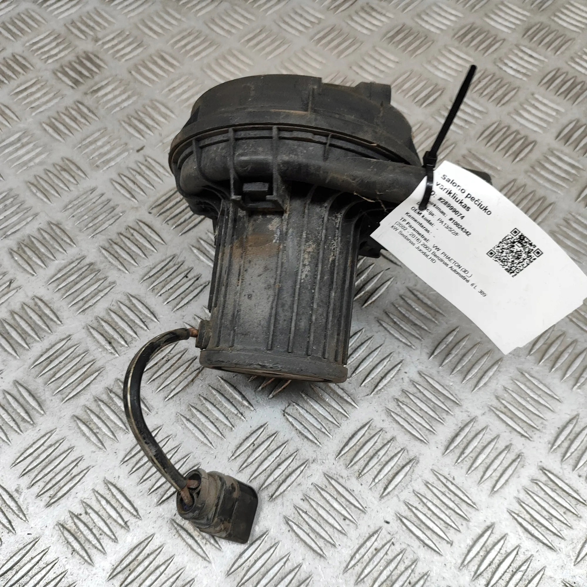 Ilmapumppu OEM 3D0131083B VW Phaeton 6.0L:lle image 3