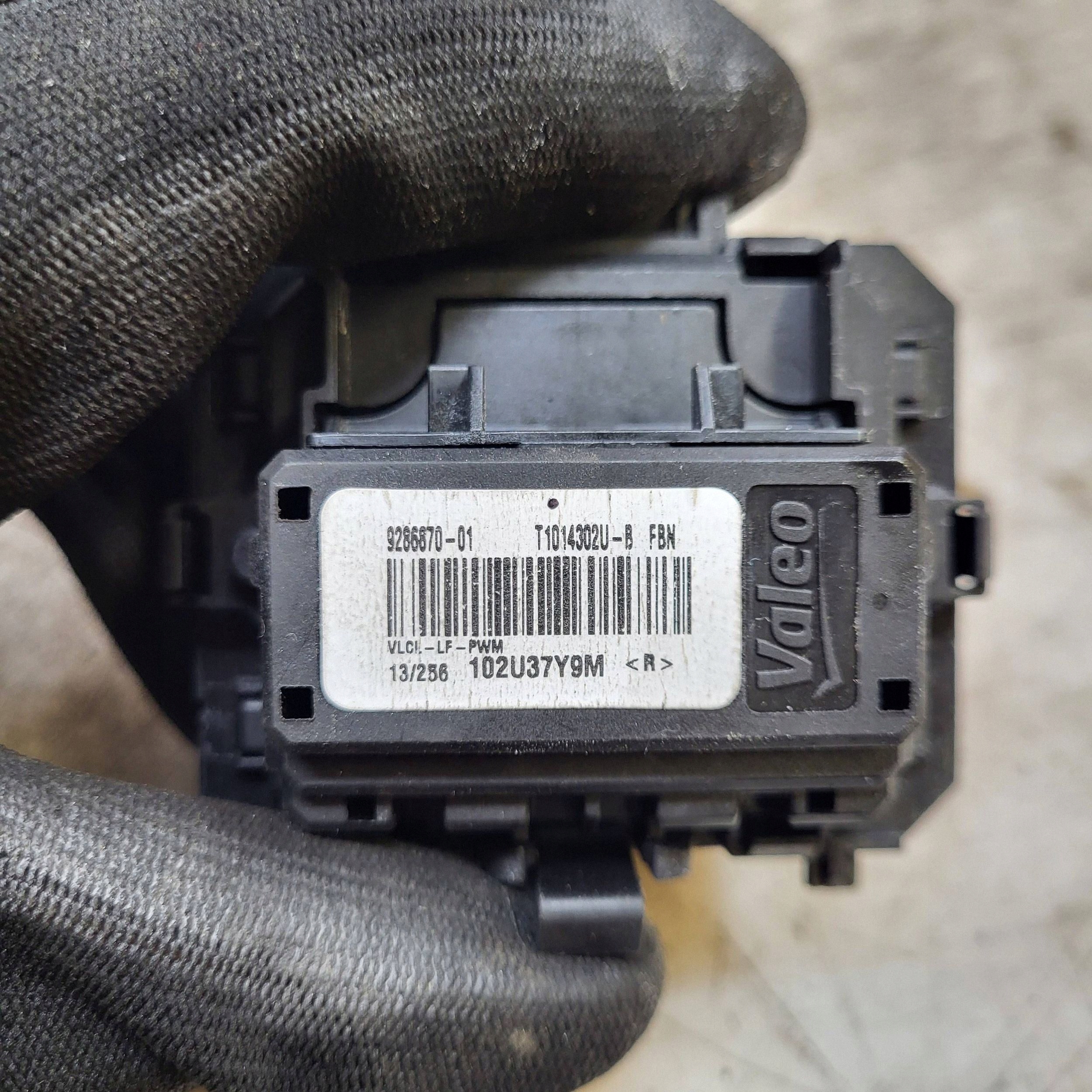 CHERY OMODA 5 C5 1.6 T-GDI 2025 Widerstand T1014302U-D3 image 6