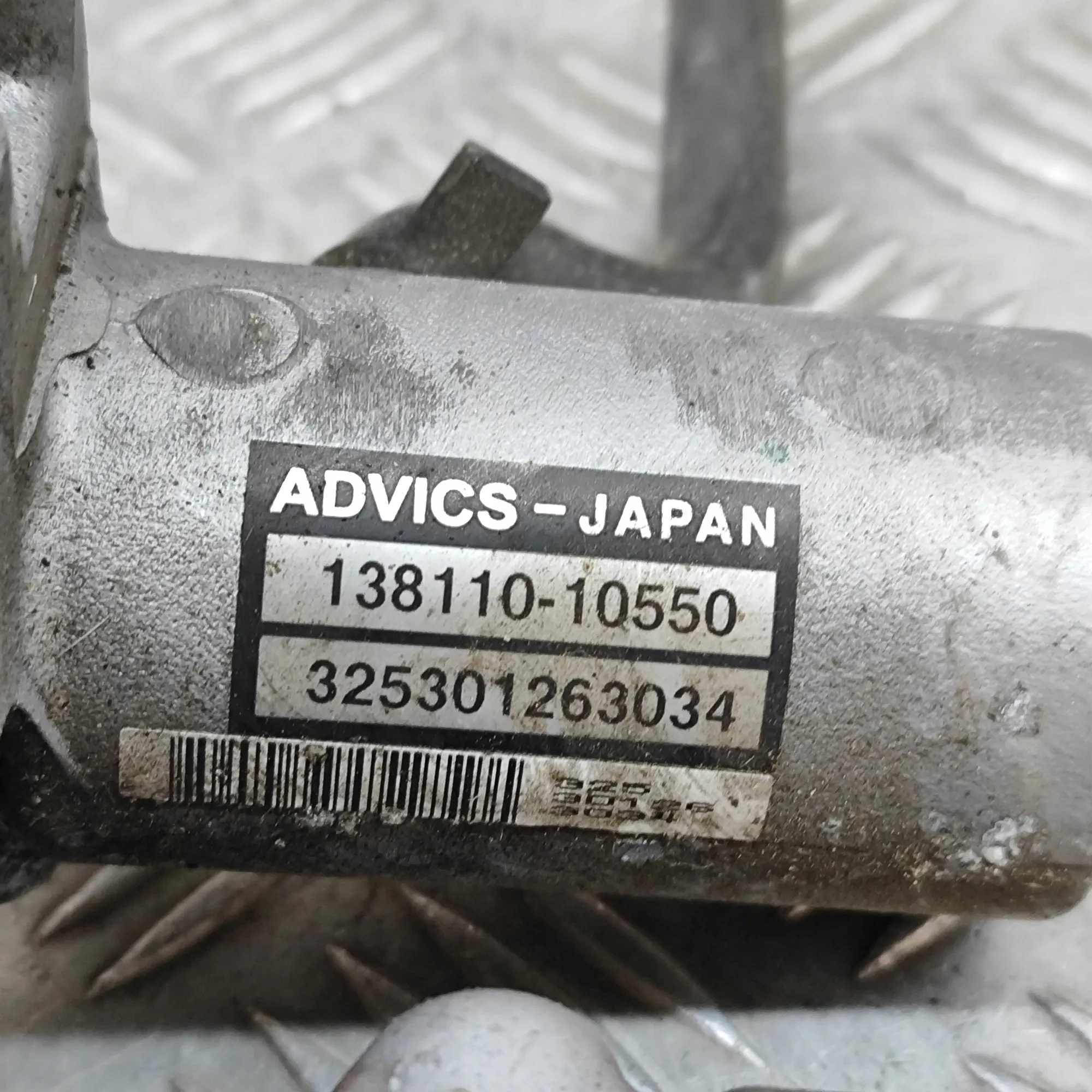Cylindre de frein OEM 4720748080 pour Lexus RX 2013 image 7