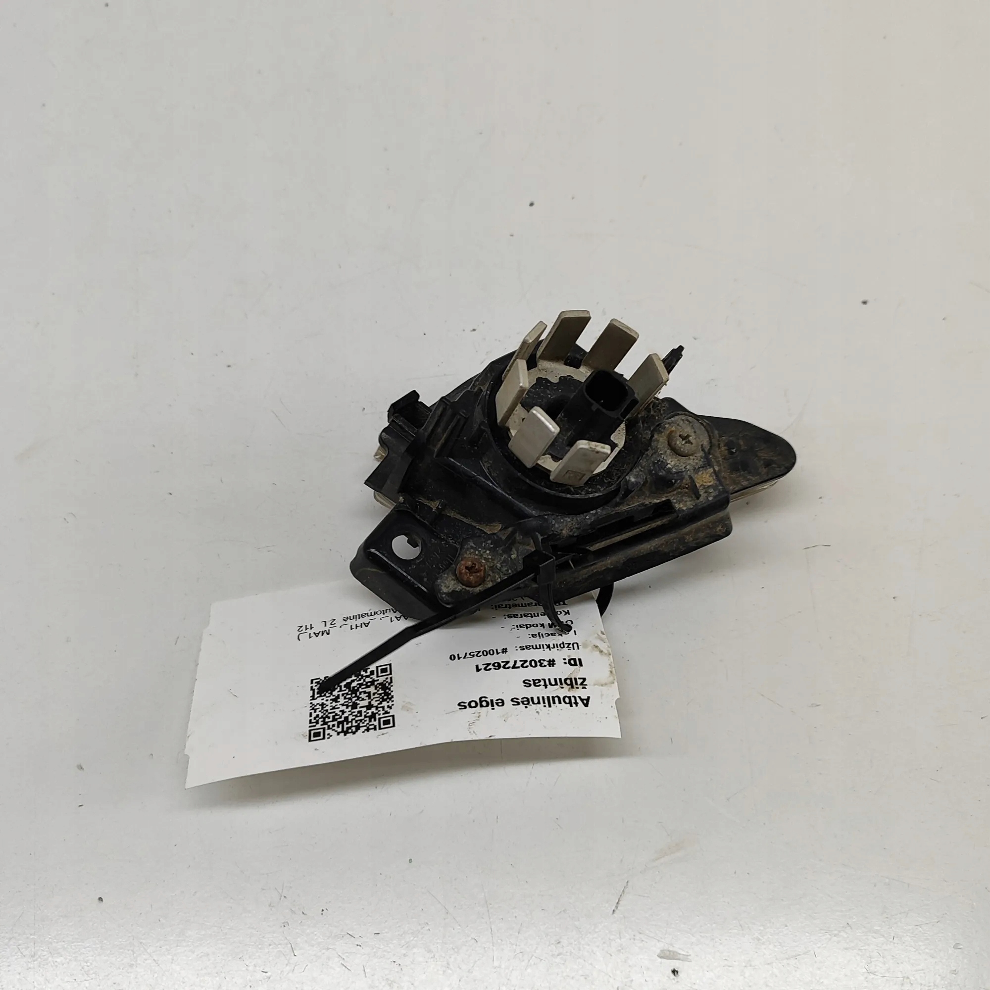 Lexus UX Peruutusvalo 2.0L OEM