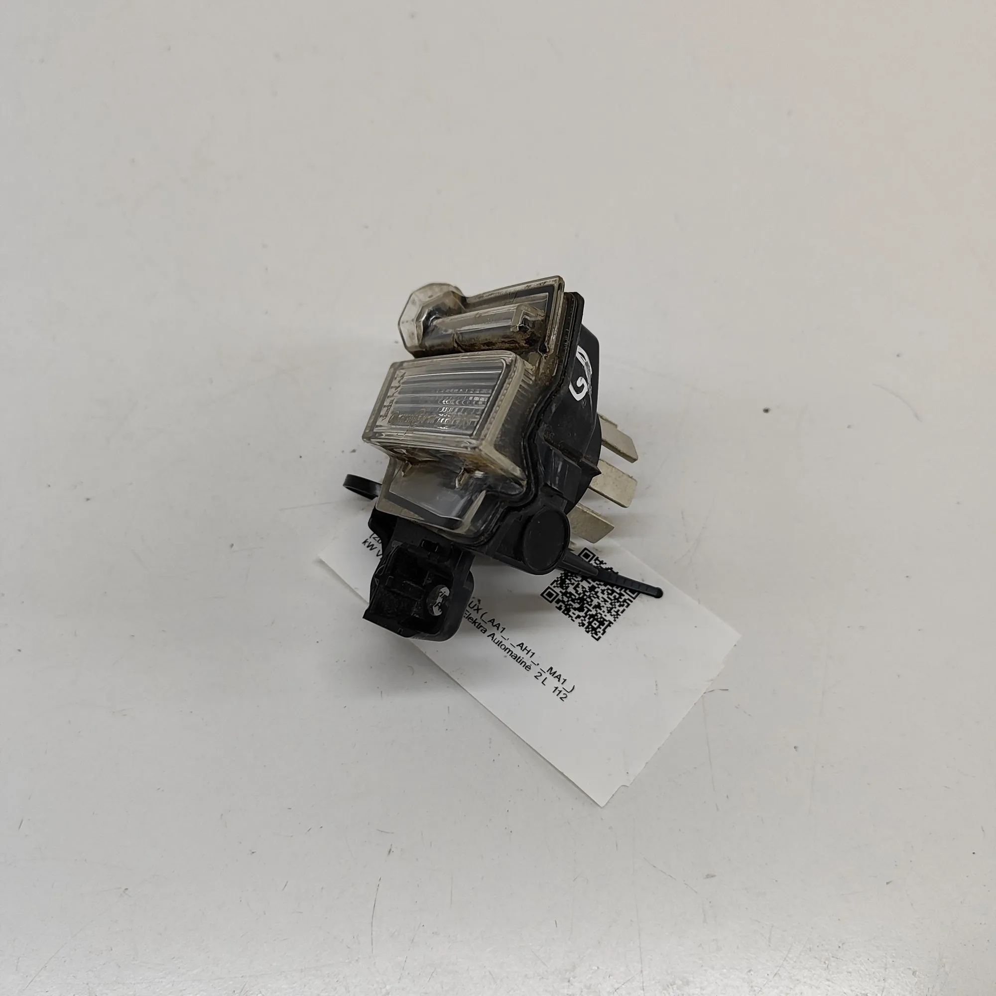 Lexus UX Reverse Light 2.0L OEM image 3