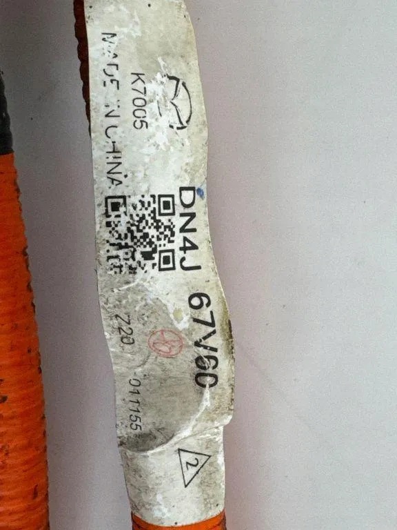 Câble de charge batterie Mazda MX-30 OEM DN4J67V60 image 5