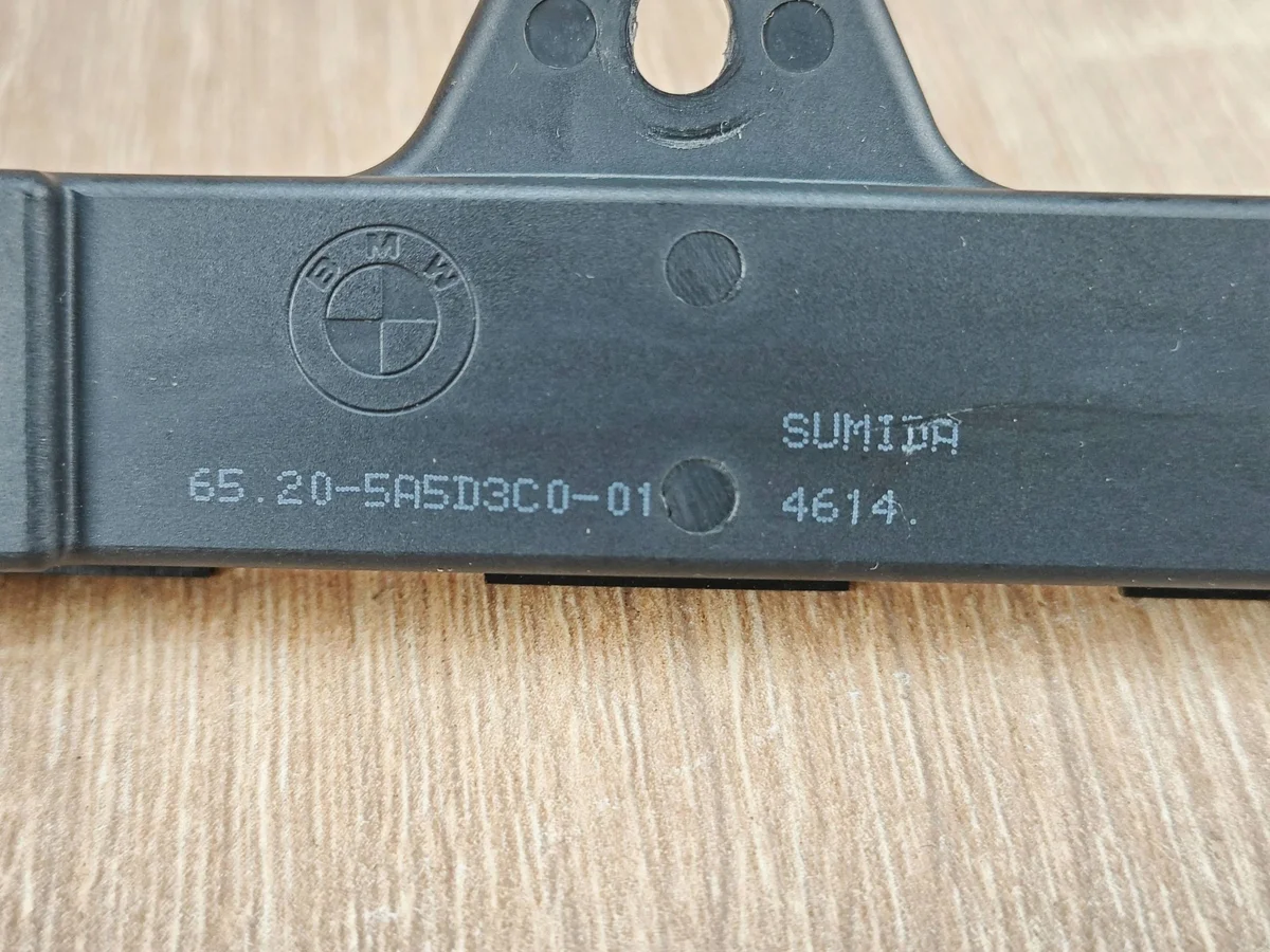 Antenne BMW G26 G20 G30 G01 5A5D3C0 image 3