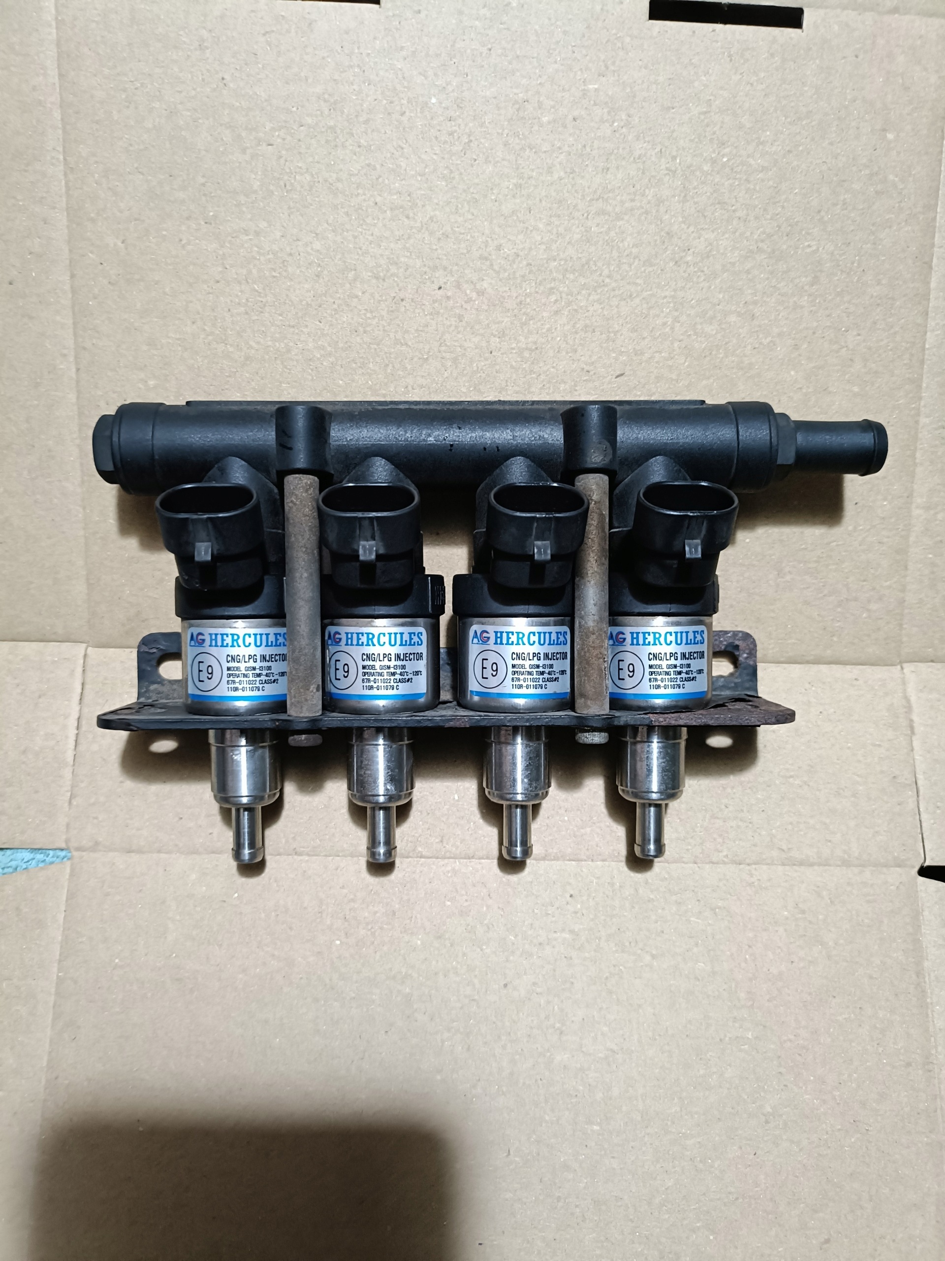 CNG/LPG inspuitrail GISM-I3100 - Compleet set image 2