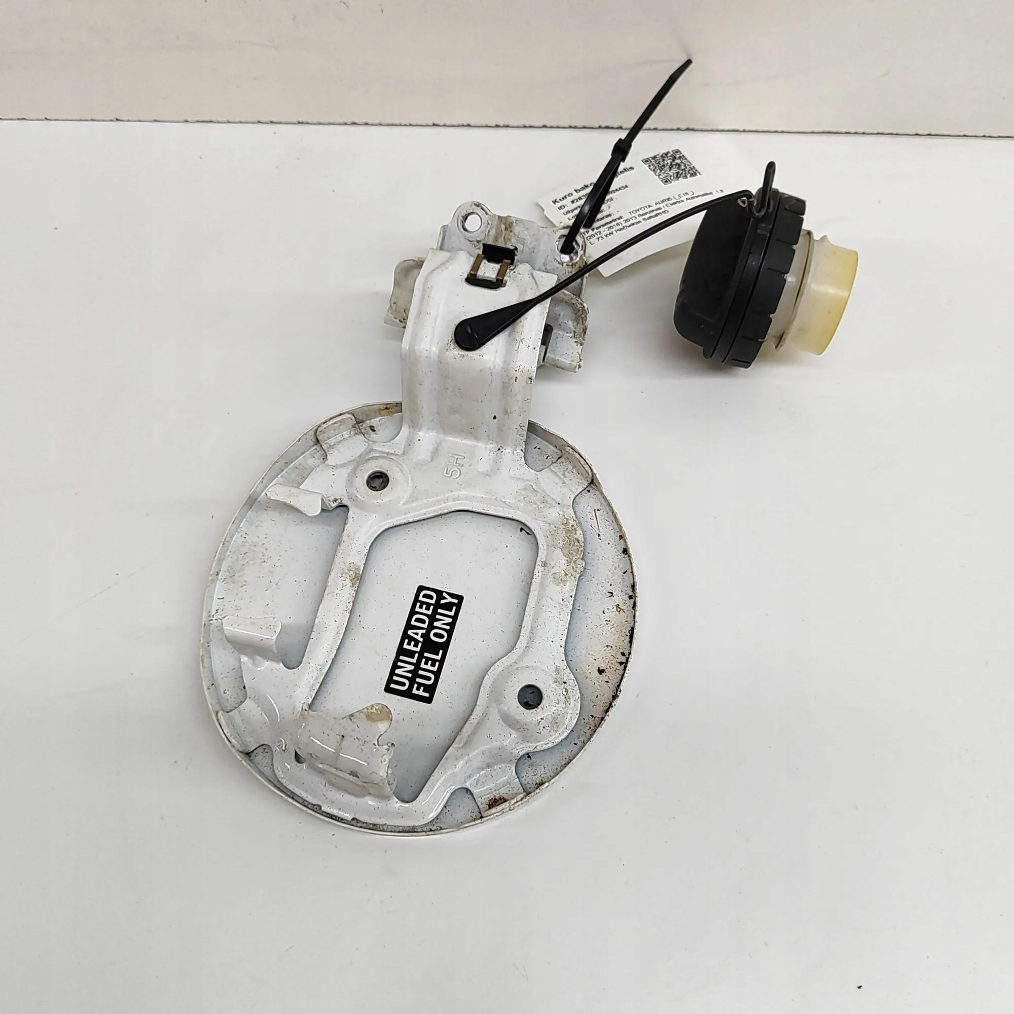 Tanklock OEM 7735002100 för Toyota Auris image 4