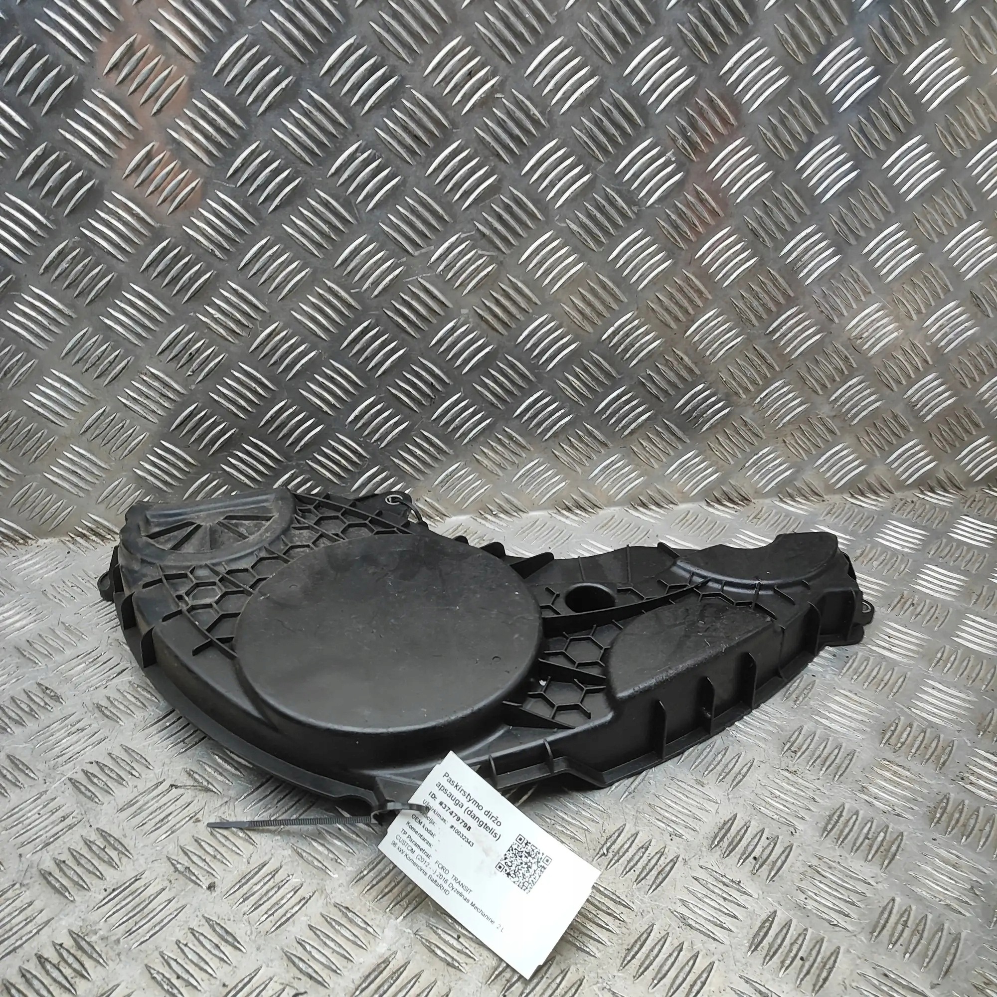 Couvercle de courroie GK2Q6A247BA pour Ford Transit Custom image 2