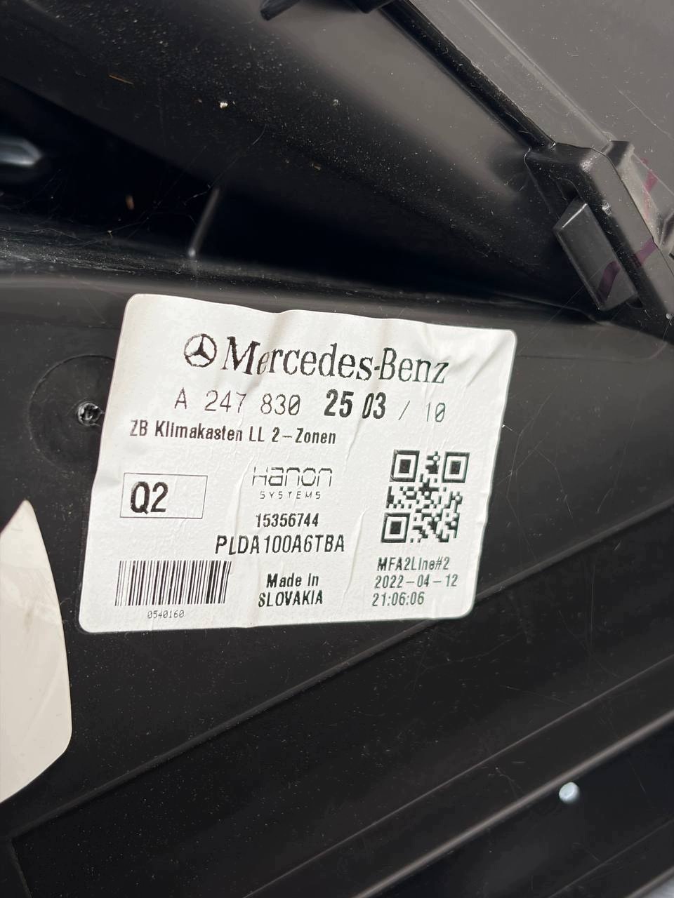 Núcleo de aquecimento Mercedes W177 OEM A2478302503