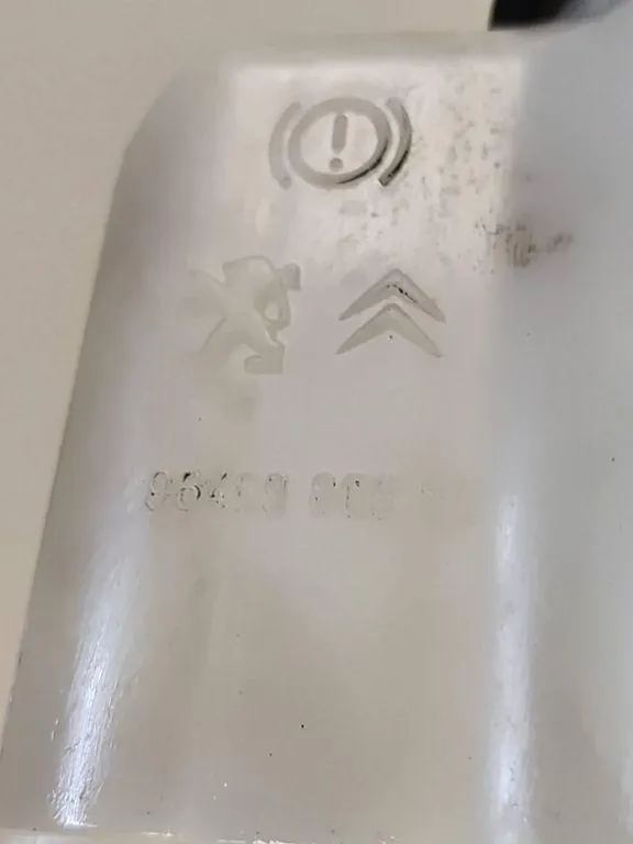 Bromscylinder OEM 9646980980 för Peugeot 508 SW image 5