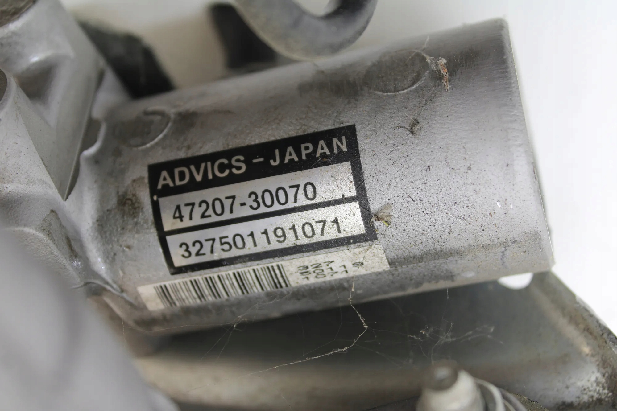 Remcilinder OEM 4720730070 voor Lexus IS III image 3