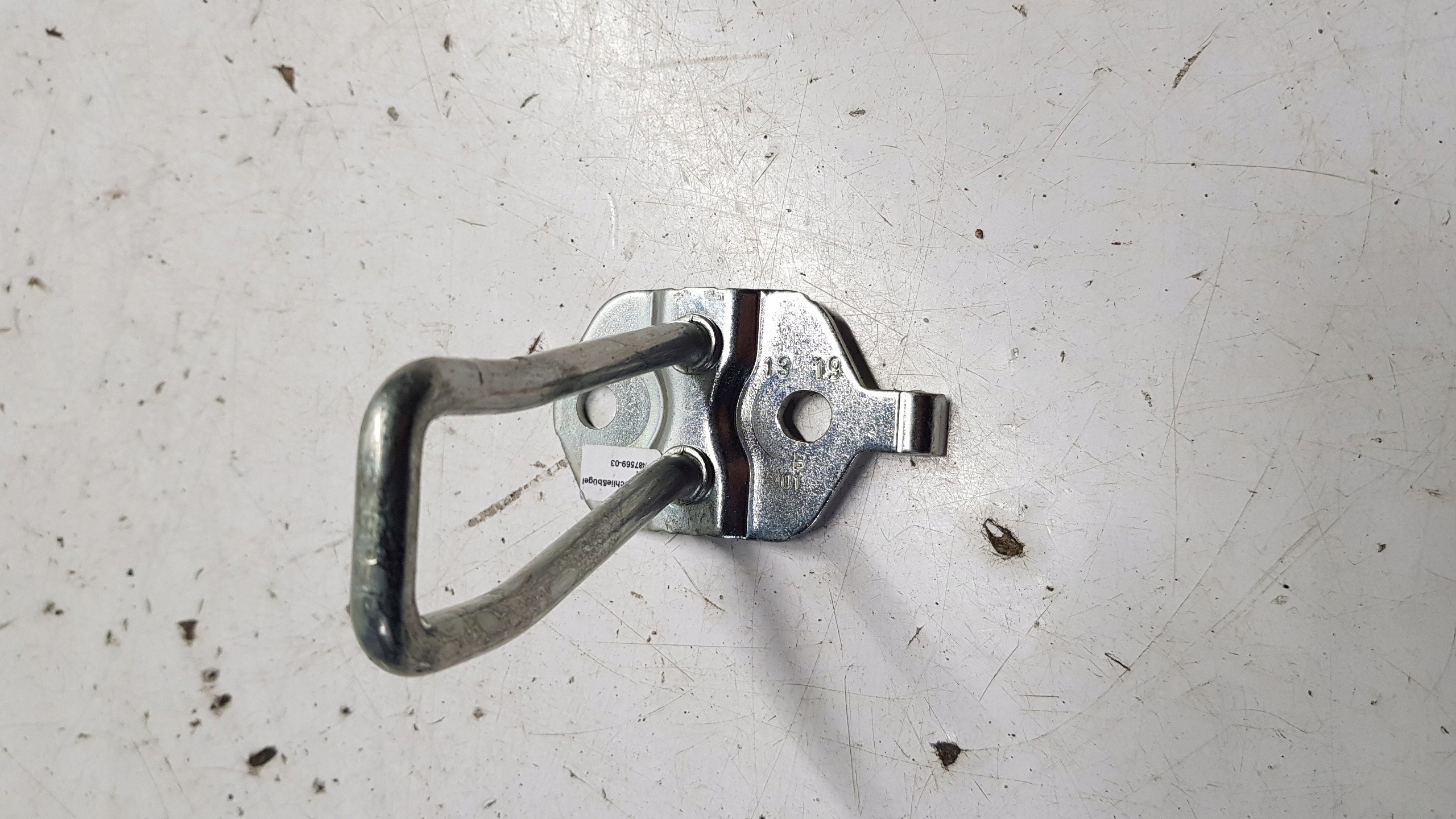 Original Trunk Lock Latch BMW G26 7487569 image 3