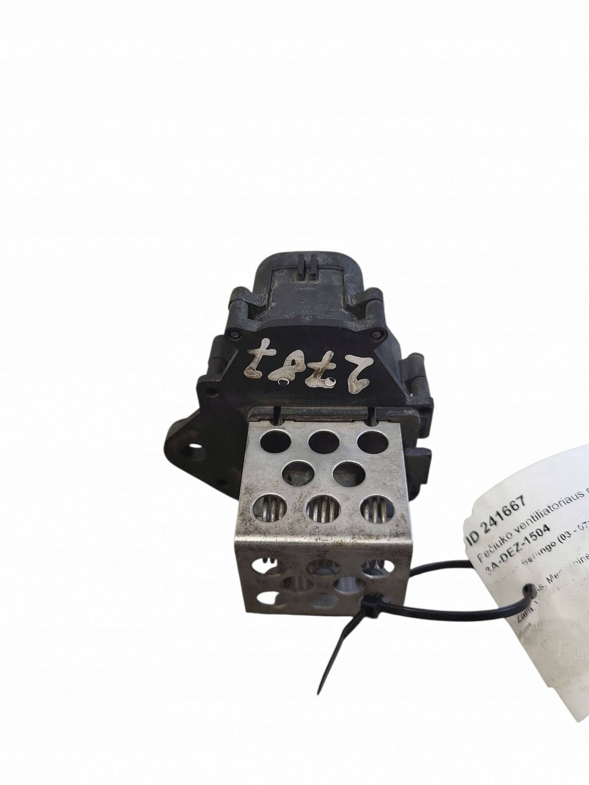 Verwarmingsventilatorrelais Peugeot 307 OEM 9649247680 image 2