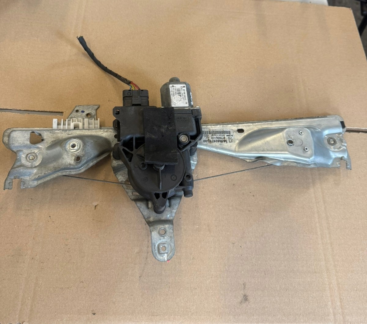 Regulador de ventana Peugeot 308 OEM 9659826780 image 2