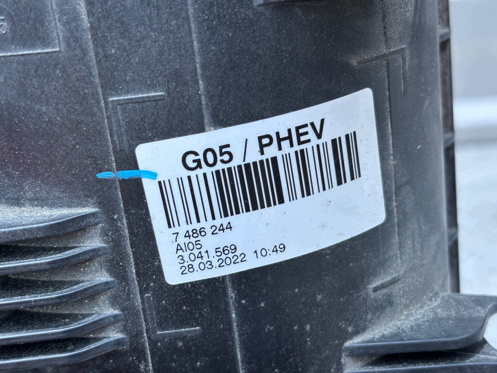 Filtro de carbón BMW X5 G05 OEM 7486244 - Usado image 4