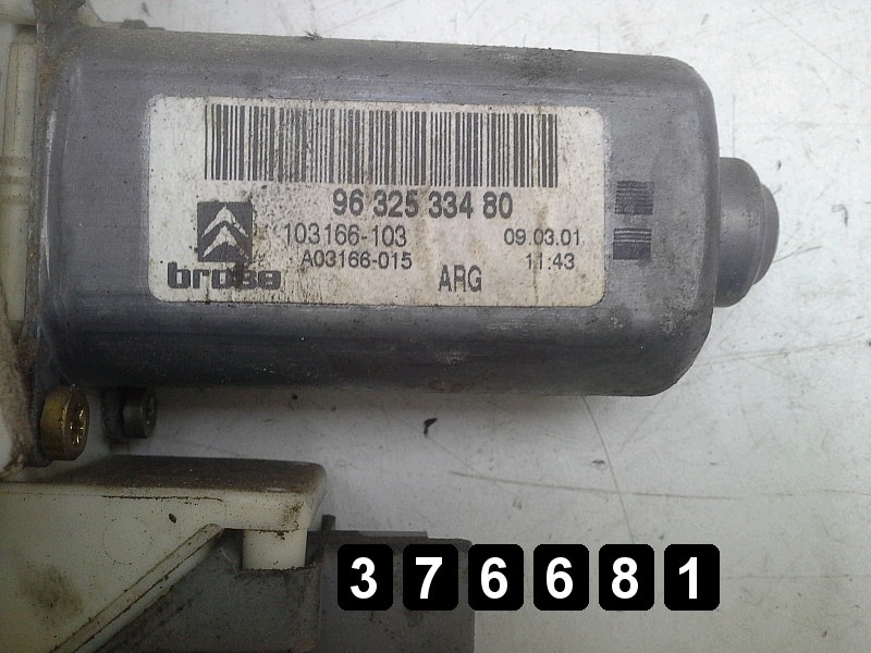 Régulateur de vitre Citroen C5 OEM 9632533480 image 4