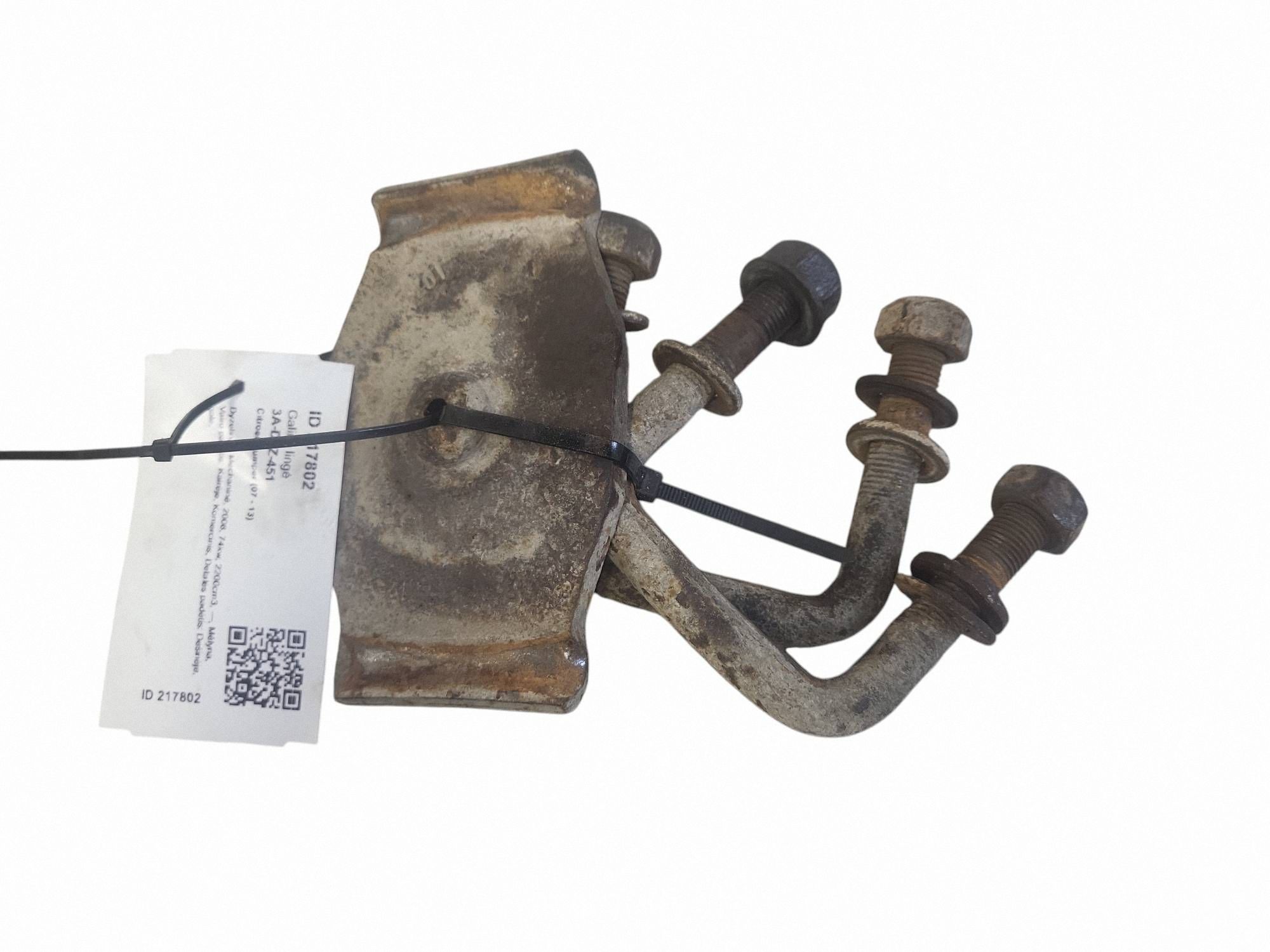 Muelle trasero derecho OEM JUT217802 para Citroen Jumper image 3