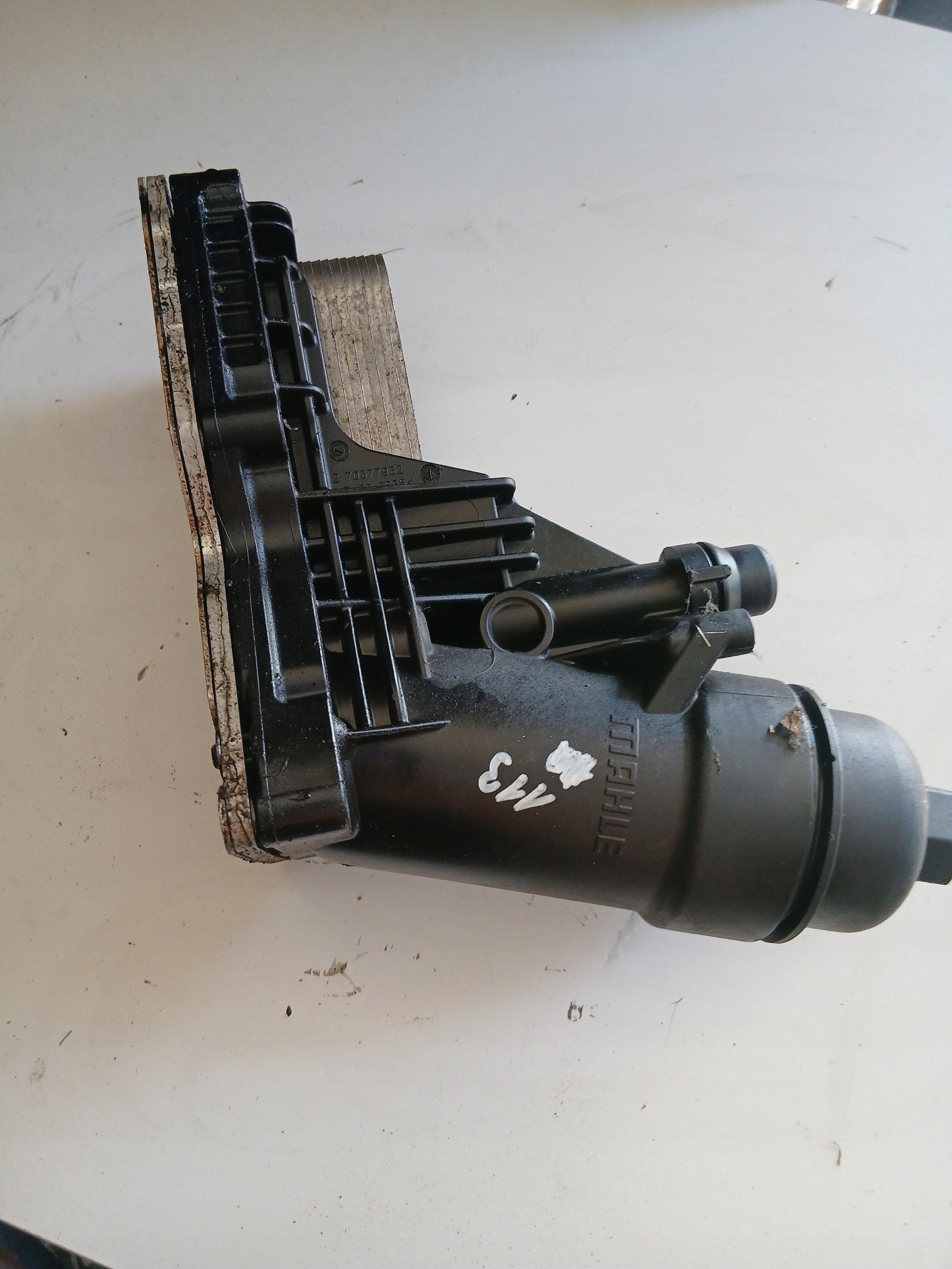 Support de filtre à huile BMW 3 (E90) 2.0L Diesel 2011 image 4