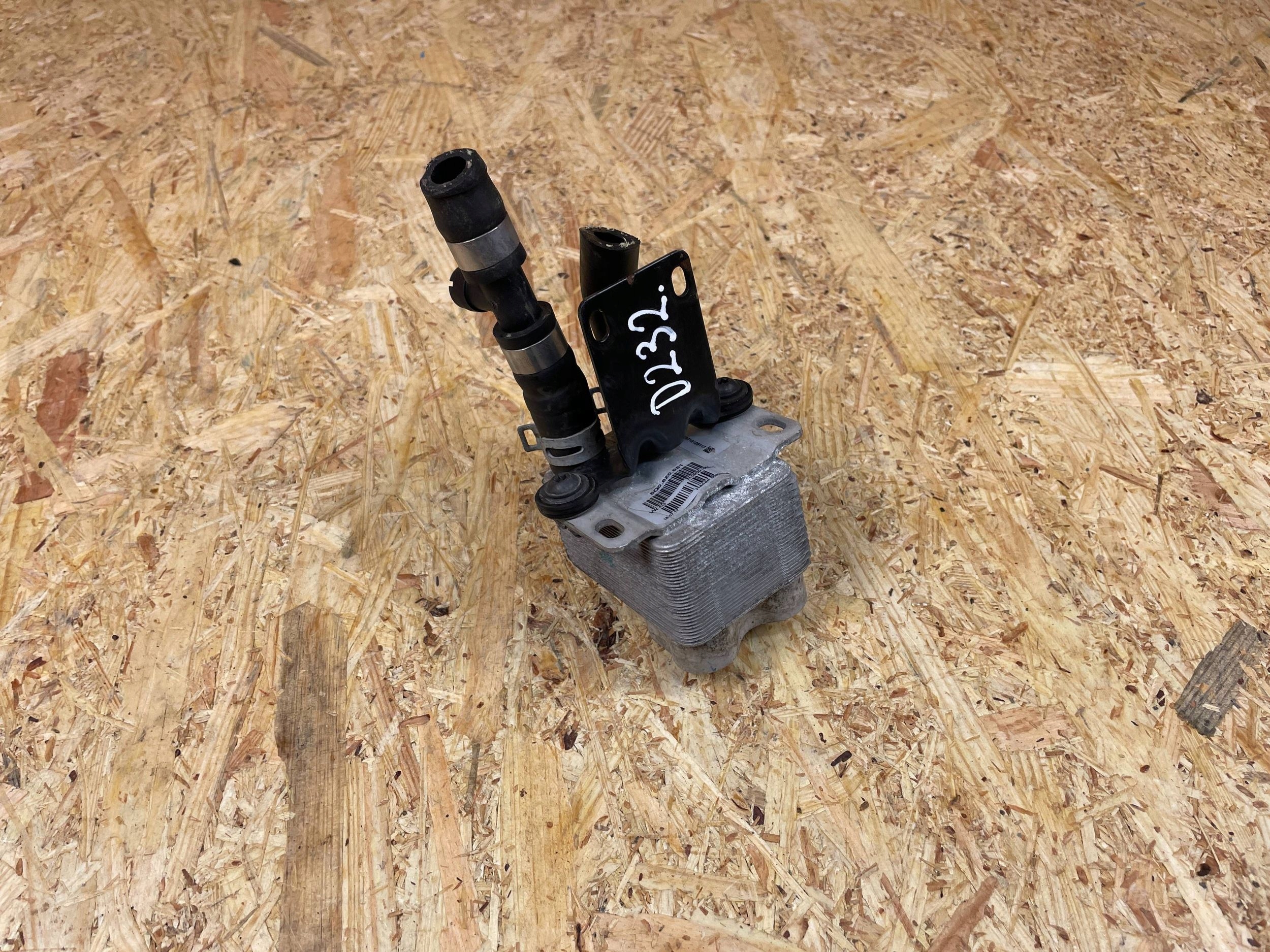 Secador de ar A/C Audi A3 S3 8V 2016 OEM 5Q0820031 image 4