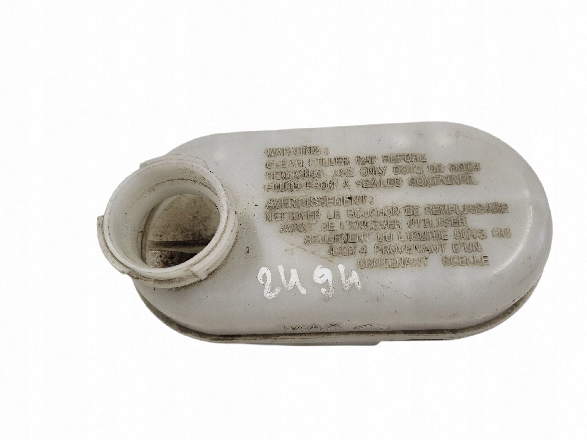 Jarrunesteastia Tesla Model S OEM JUT211937 image 2