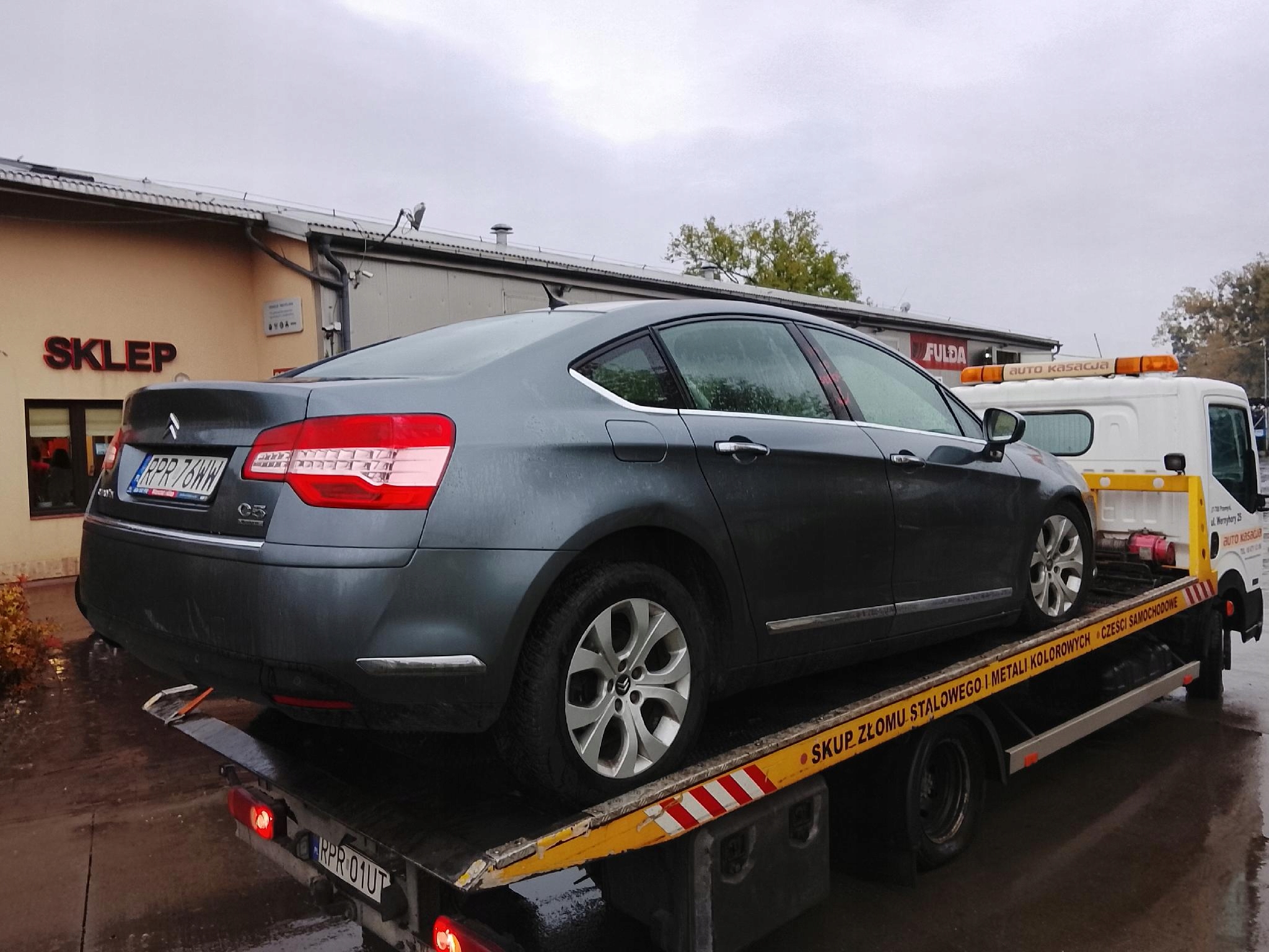 Schloss vorne links el. 6-polig Citroen C5 II image 4