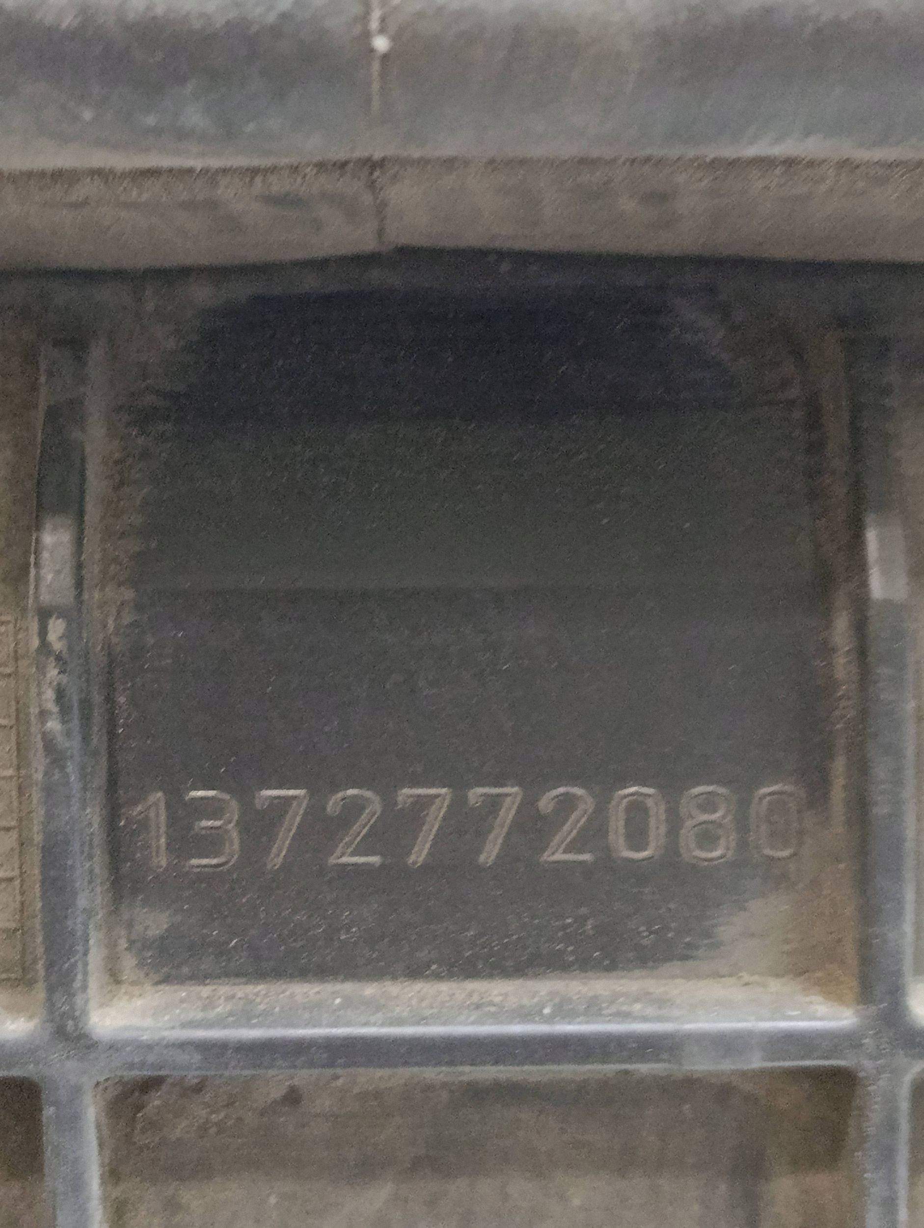 Entrada de ar Citroen Jumper III Lift 14- Boxer Ducato image 4
