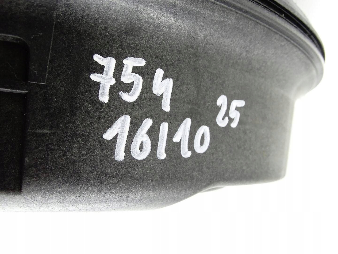 Bose subwoofer Nissan Qashqai J11 image 5