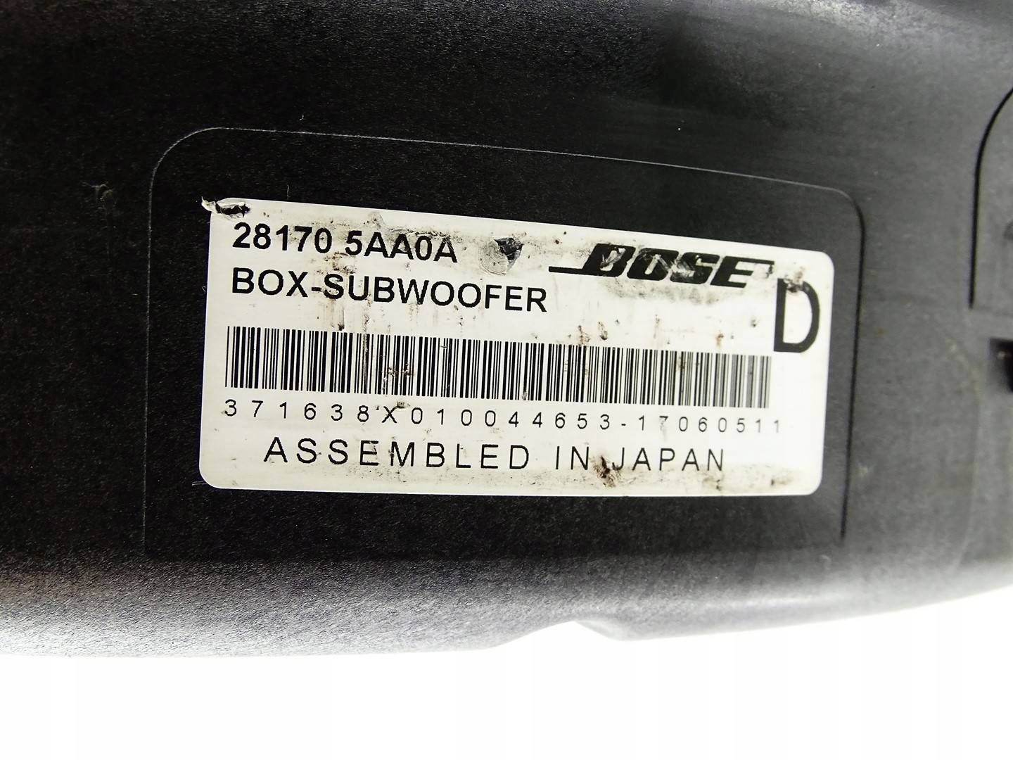 Bose subwoofer Nissan Qashqai J11 image 6