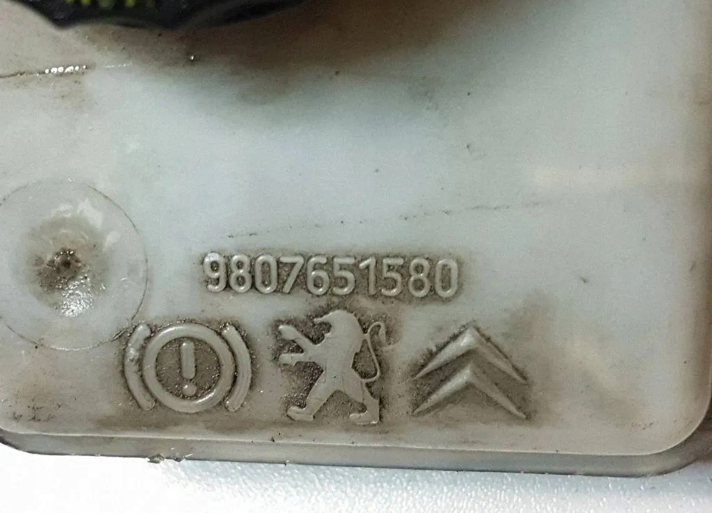 Bremsflüssigkeitsbehälter OEM 9807651580 für Peugeot 308 image 3