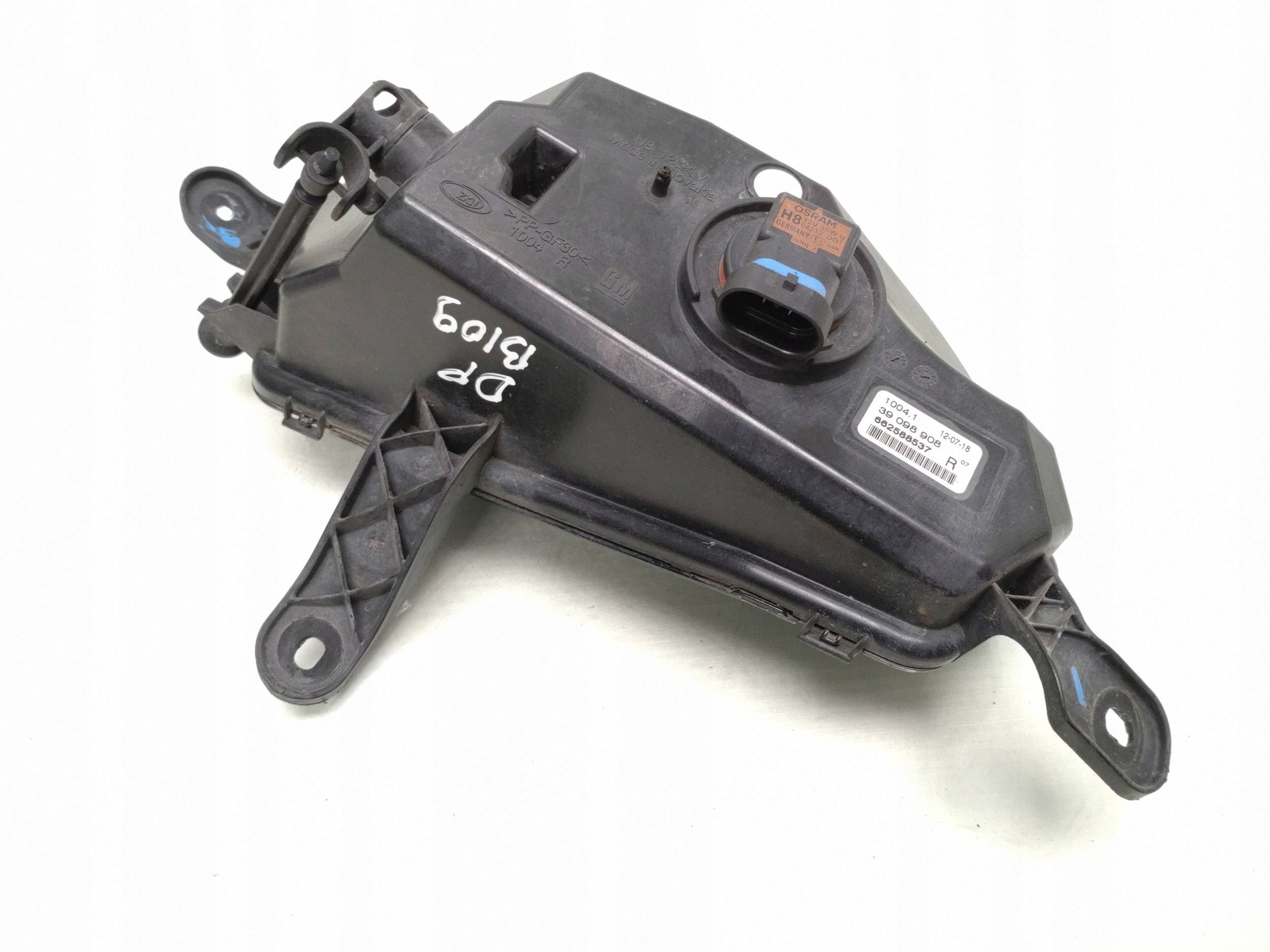 Halogeeni Opel OE 39098908 image 3