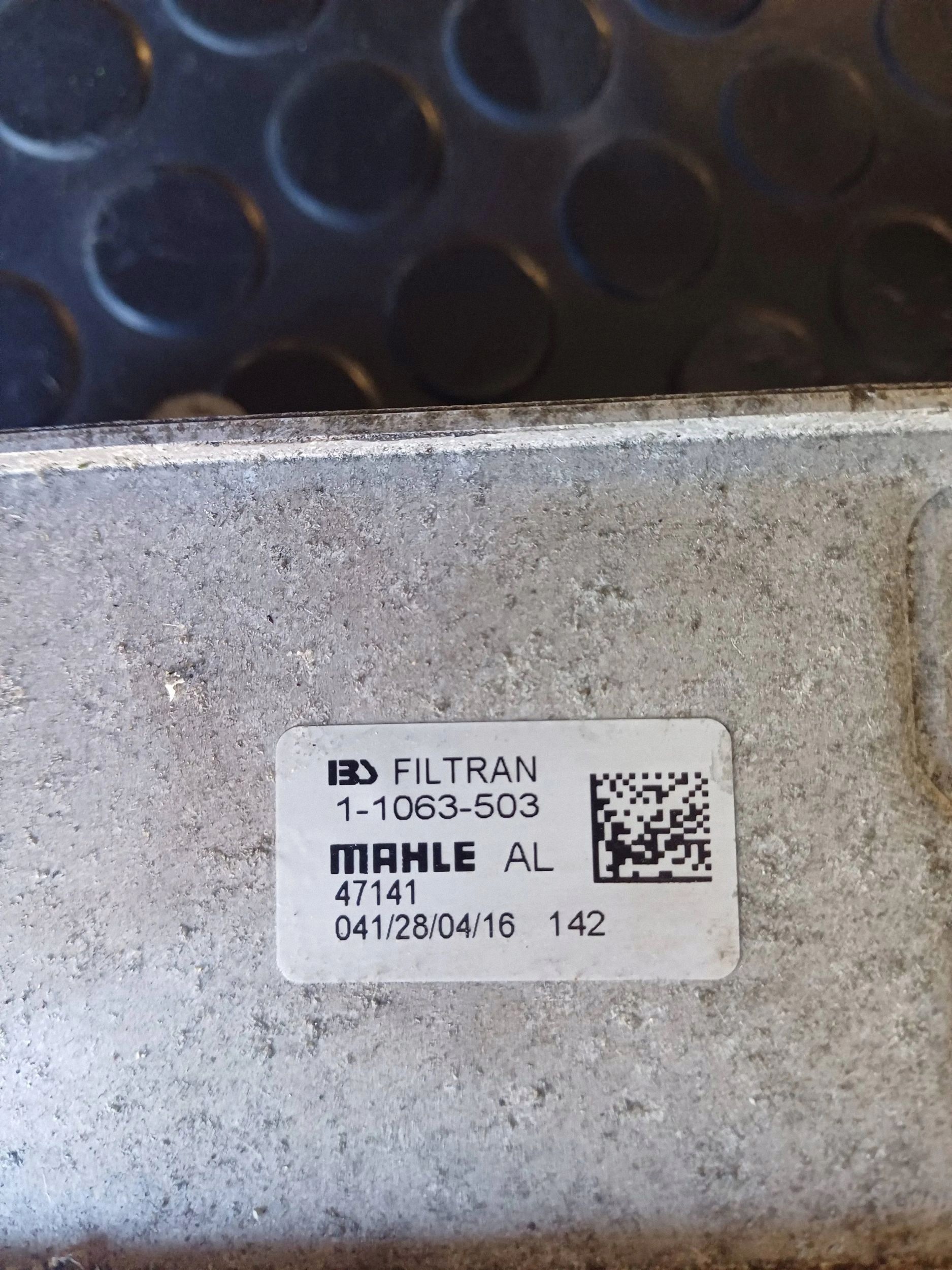 Öljynjäähdytin Mercedes-Benz CLA C117 X117 W117 11063503