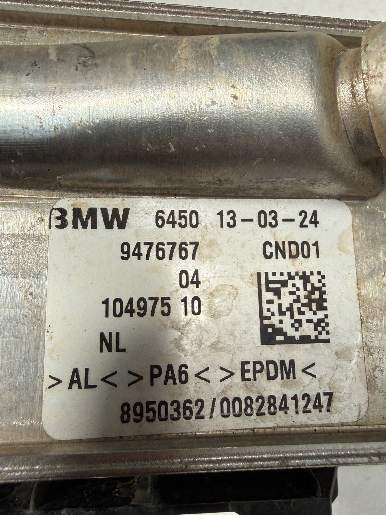 BMW i4 2025 Secador A/C OEM 9476767 image 3