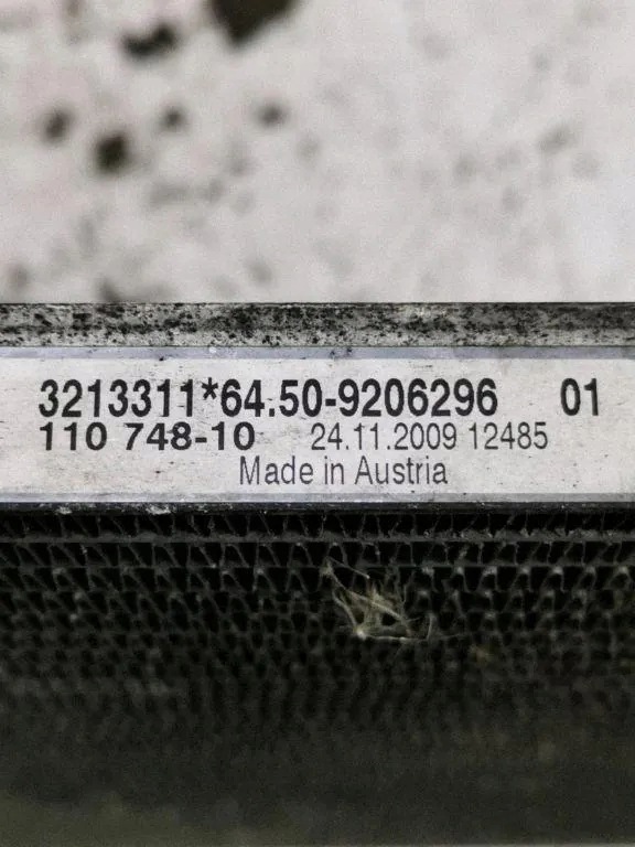 BMW 3 E90 E91 AC Jäähdytin Intercooler Tuuletin OEM image 3