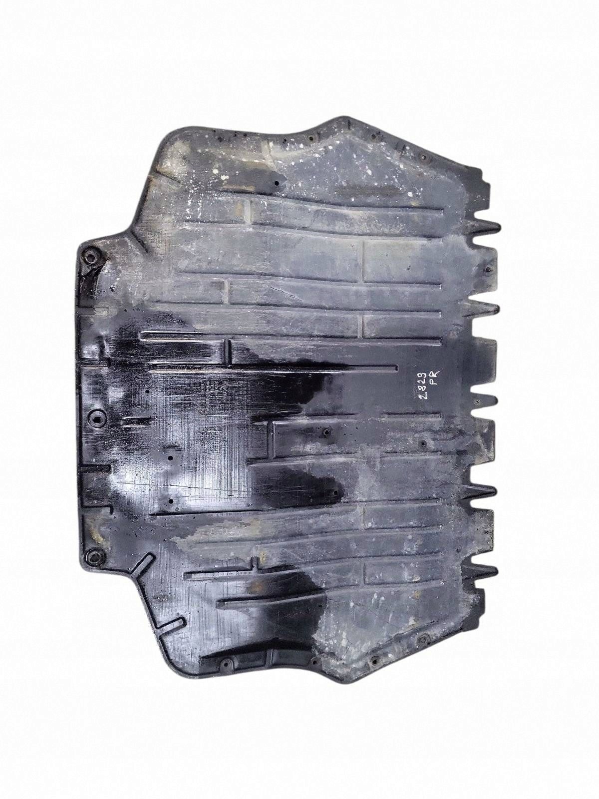 Couvercle Moteur VW Caddy Golf Jetta Touran image 3