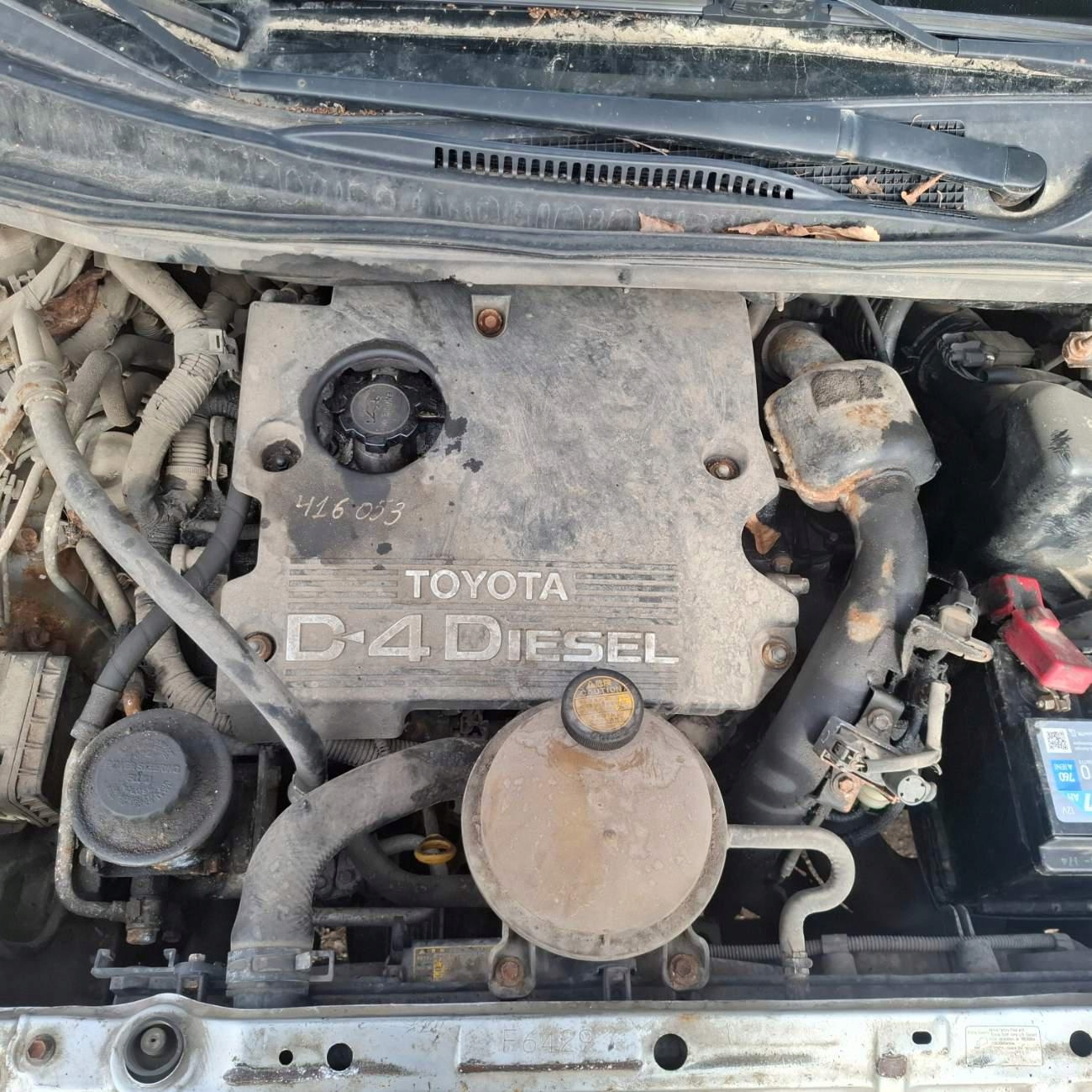 Rem vacuumpomp Toyota Corolla 2004 image 8