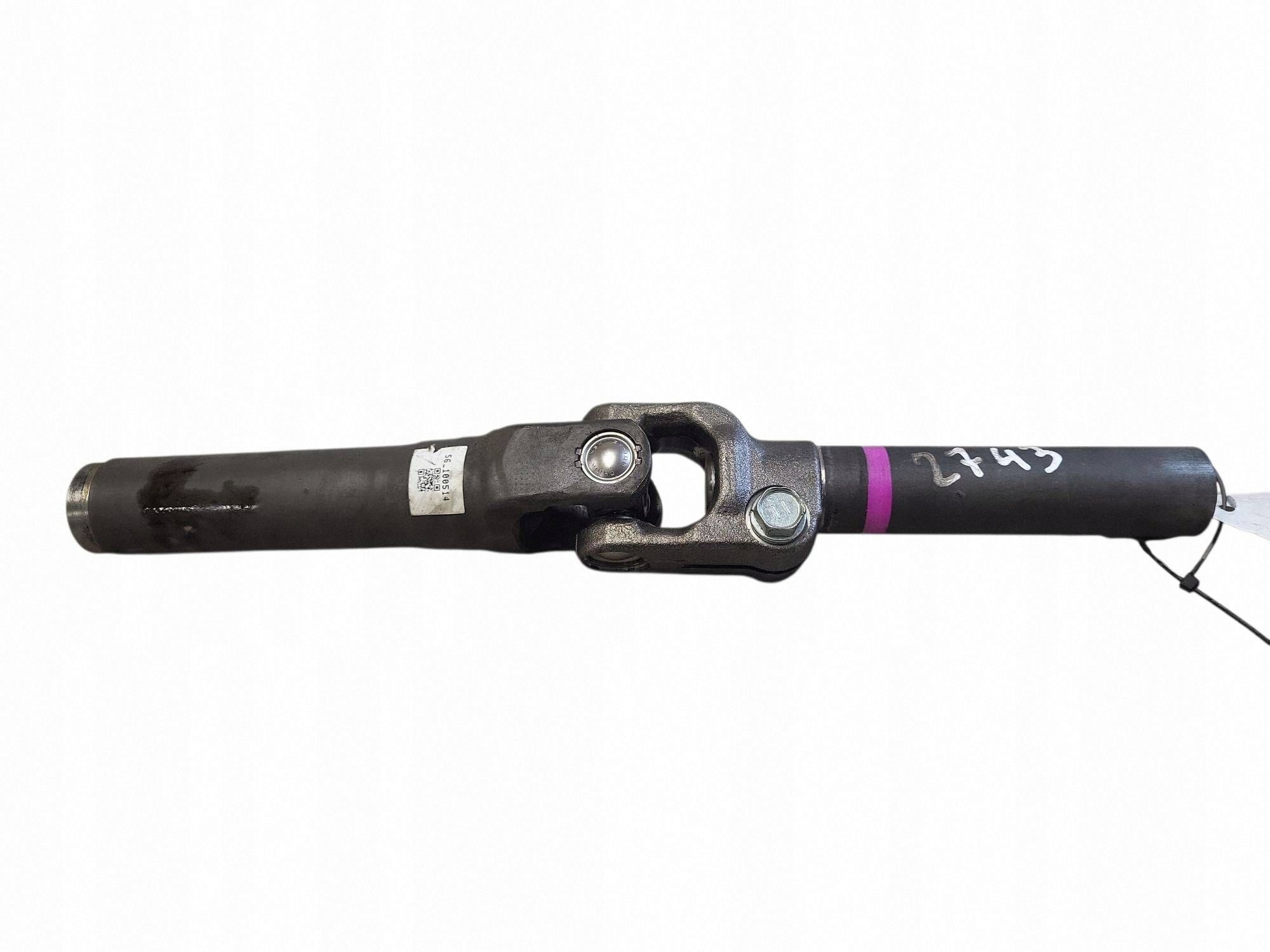 Croisillon de colonne direction OEM JUT236801 Toyota Avensis image 2